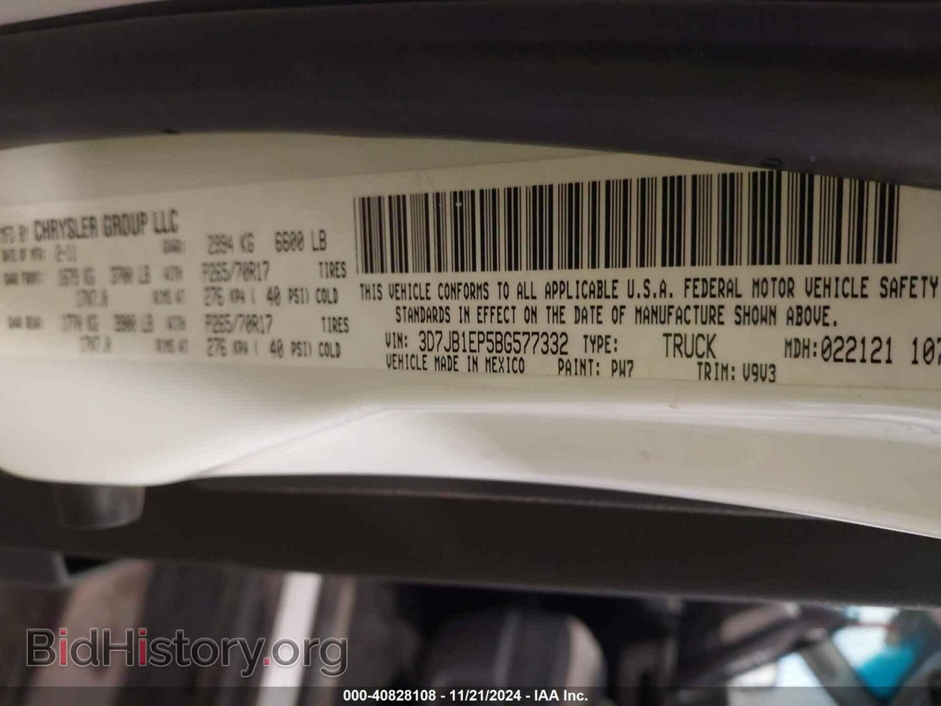 2011 RAM RAM 1500 - VIN: 3D7JB1EP5BG577332 - Photo 9