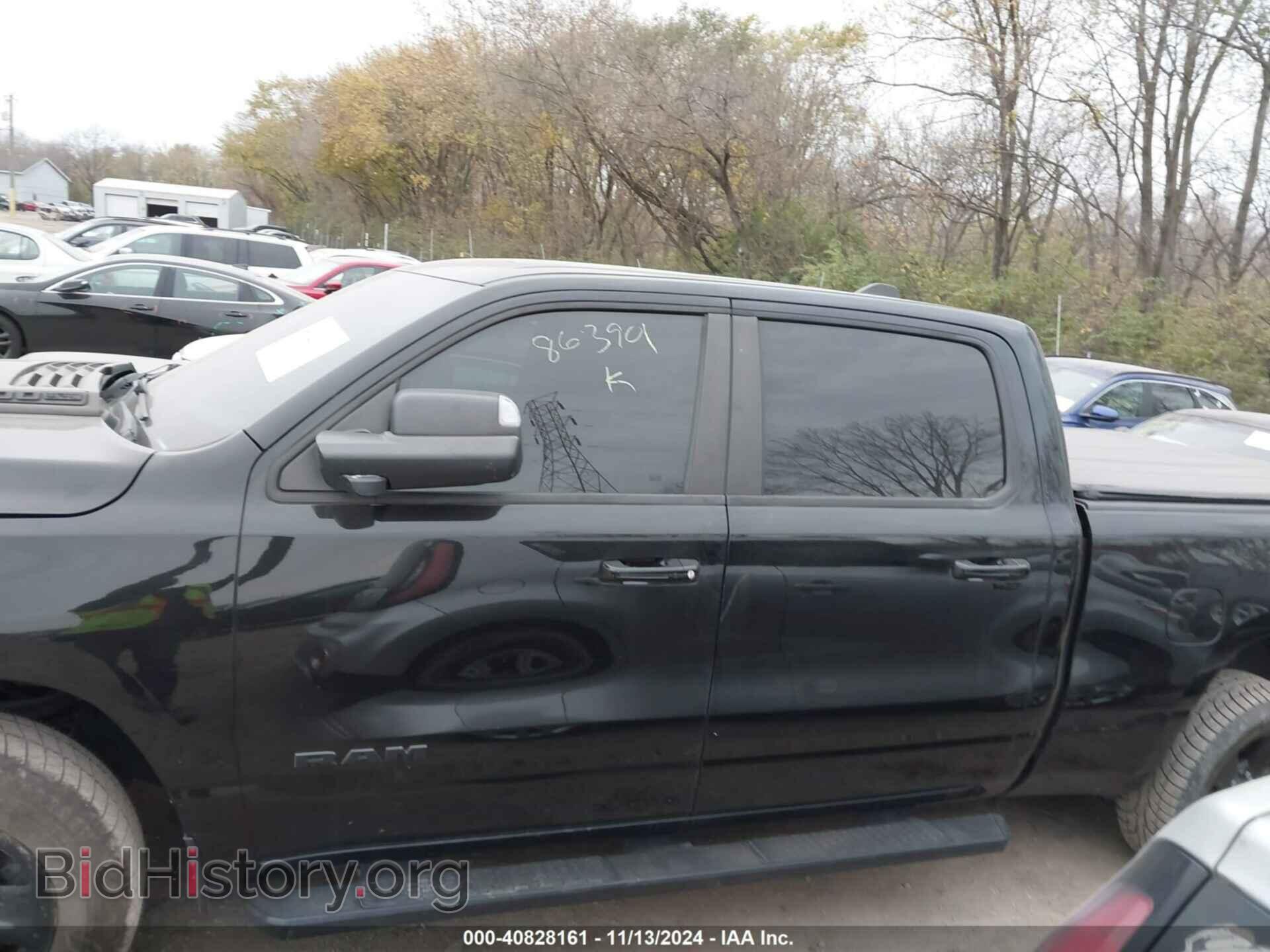 2019 RAM 1500 - VIN: 1C6SRFTT5KN863901 - Photo 15