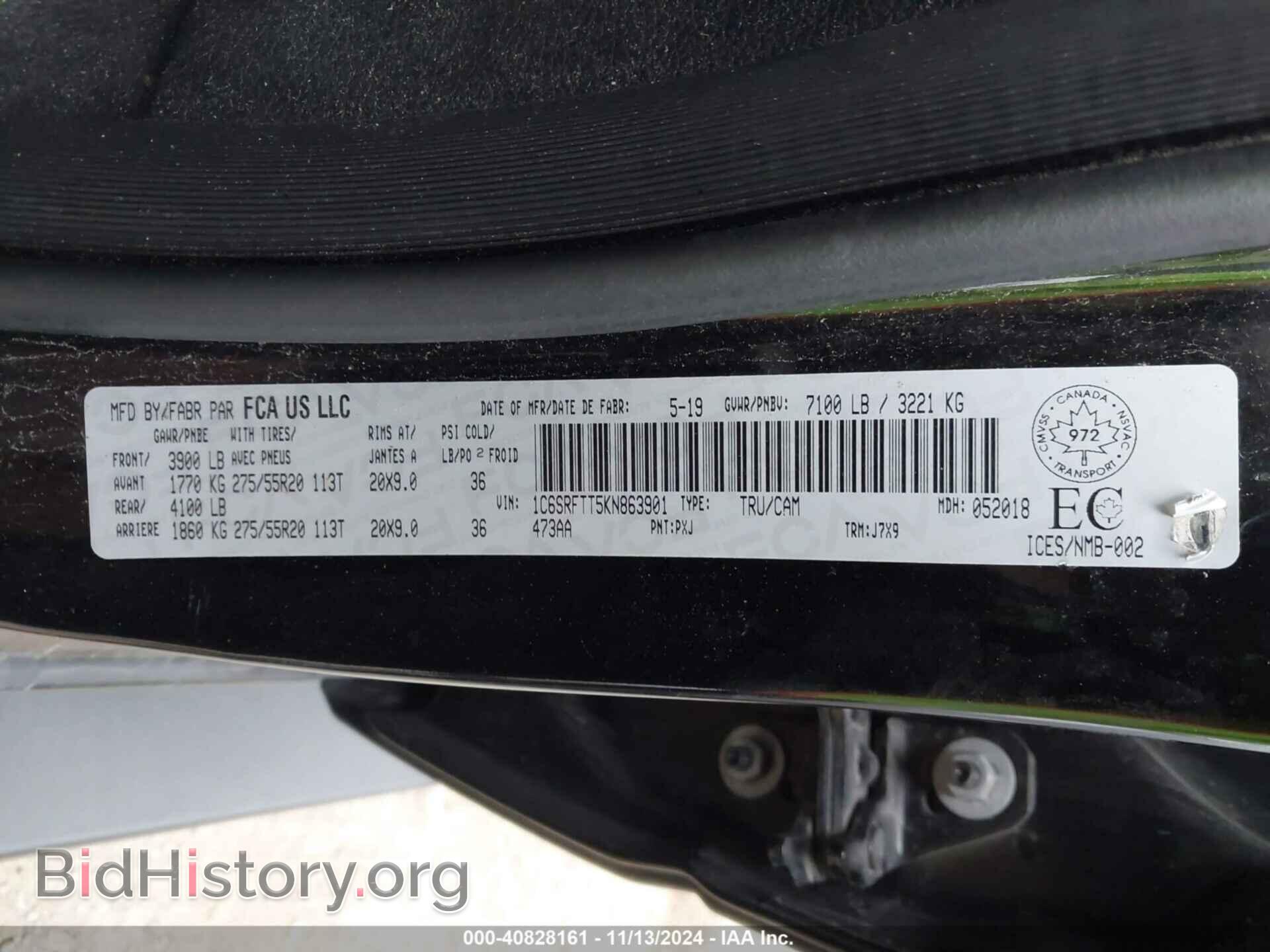 2019 RAM 1500 - VIN: 1C6SRFTT5KN863901 - Photo 9