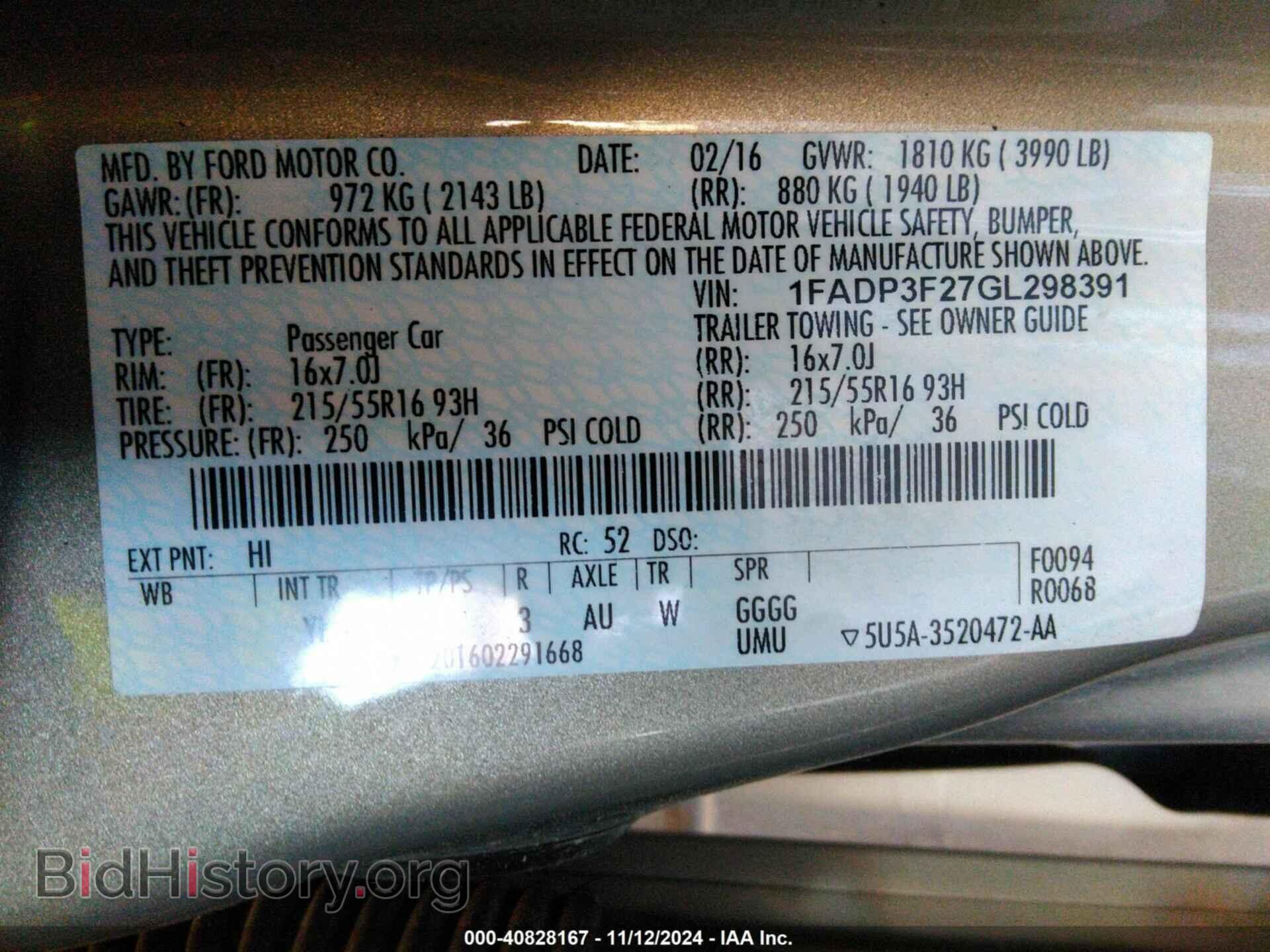 2016 FORD FOCUS - VIN: 1FADP3F27GL298391 - Photo 9