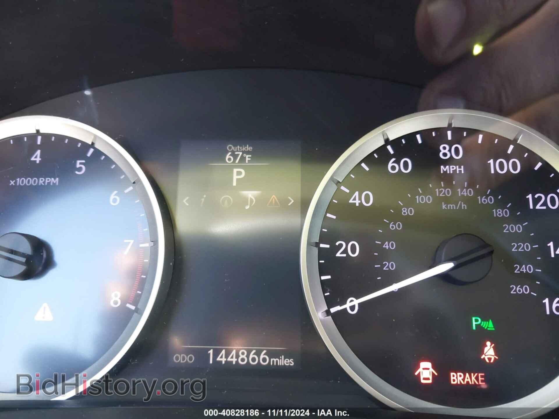 2014 LEXUS IS 250 - VIN: JTHBF1D25E5026112 - Фото 7