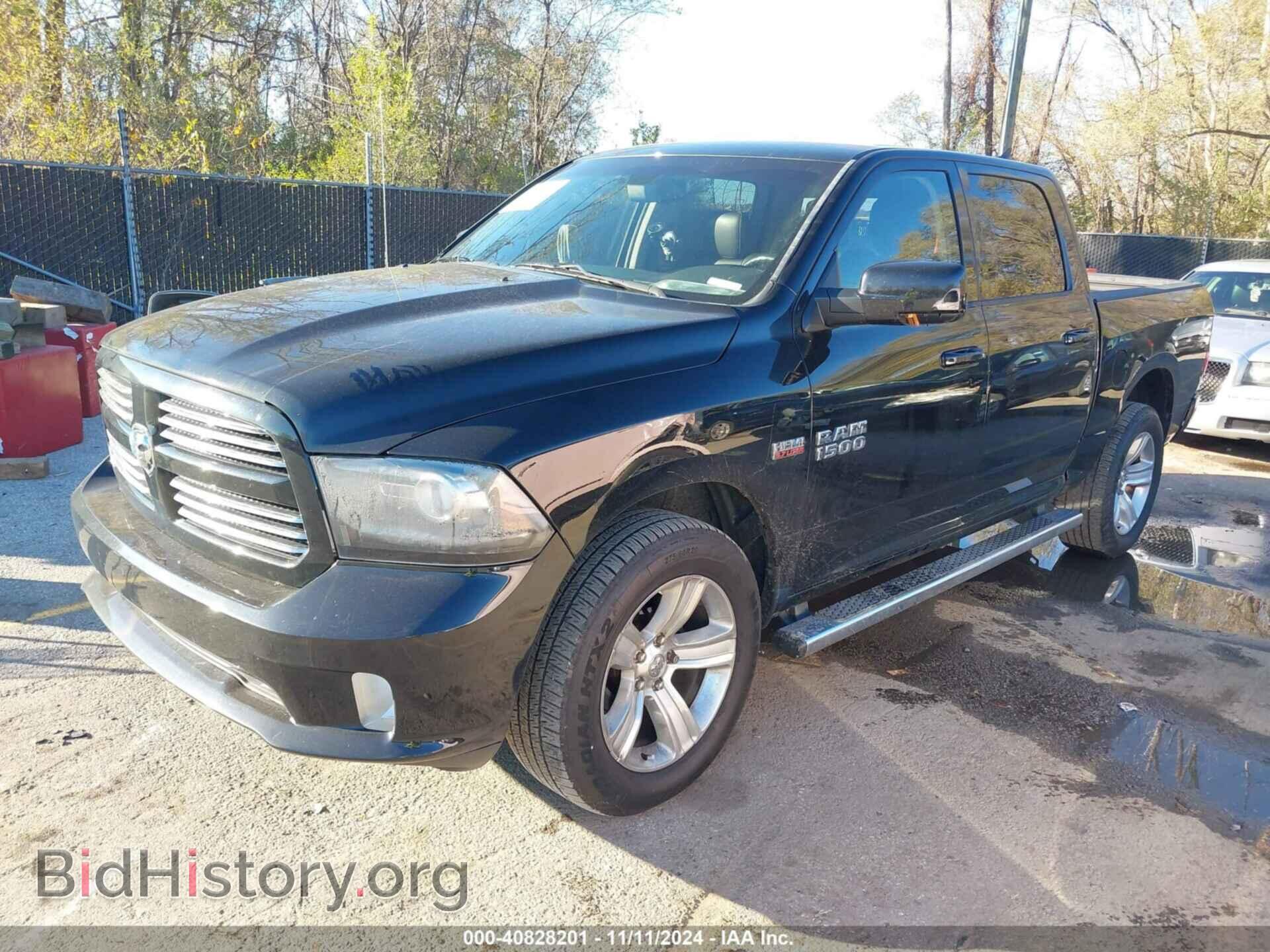2013 RAM 1500 - VIN: 1C6RR7MT7DS721105 - Фото 2