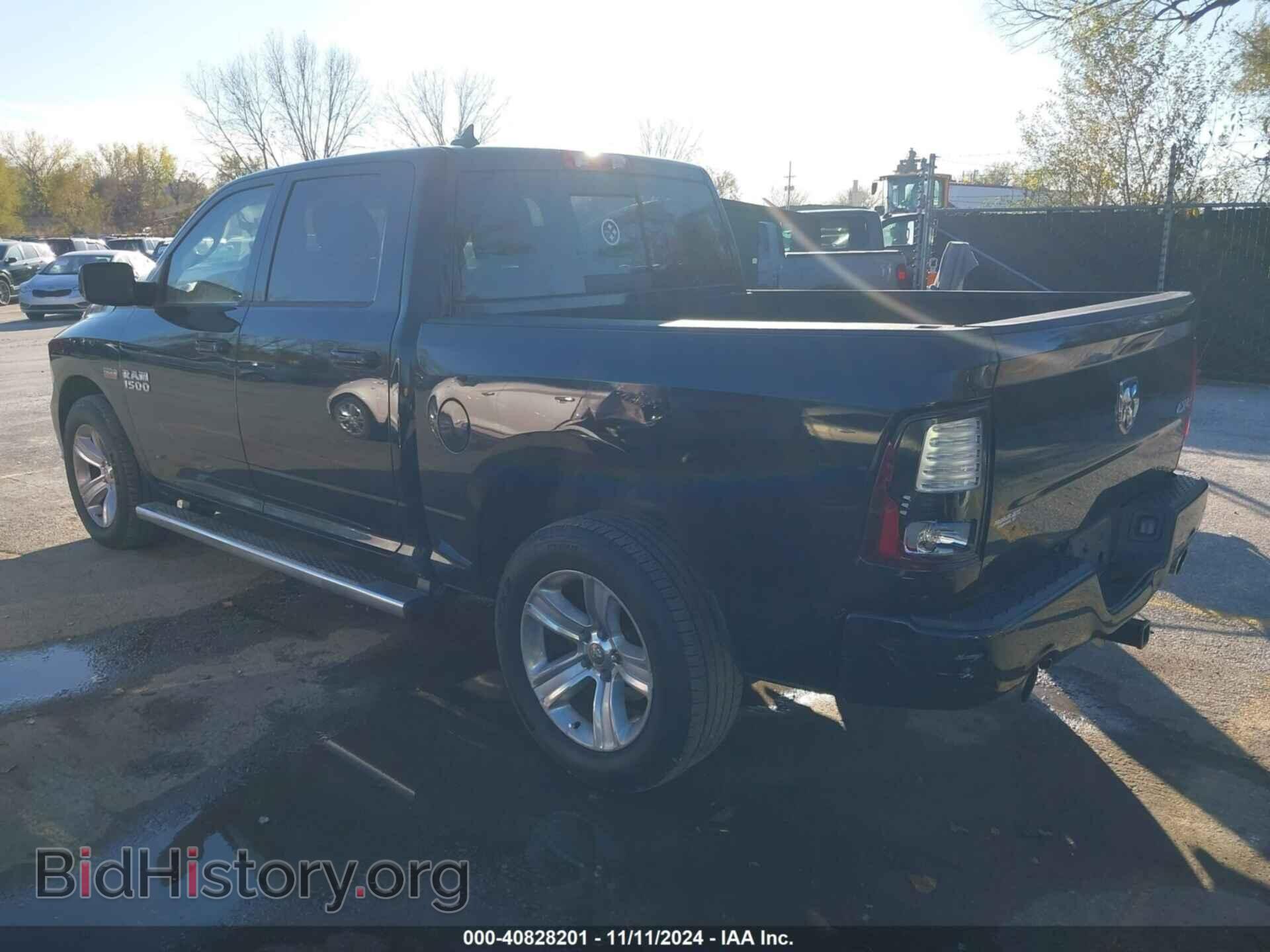 2013 RAM 1500 - VIN: 1C6RR7MT7DS721105 - Фото 3