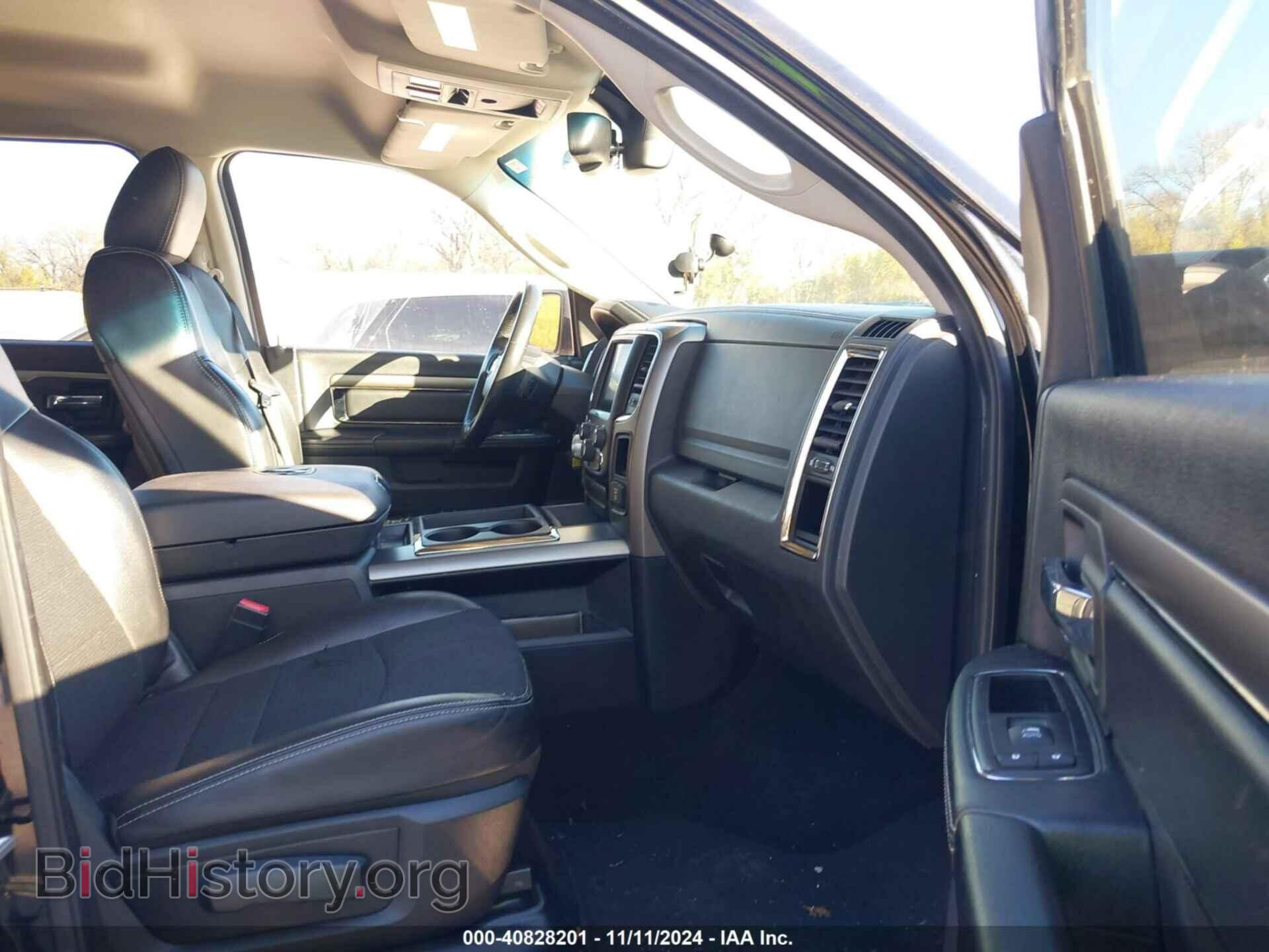 2013 RAM 1500 - VIN: 1C6RR7MT7DS721105 - Фото 5