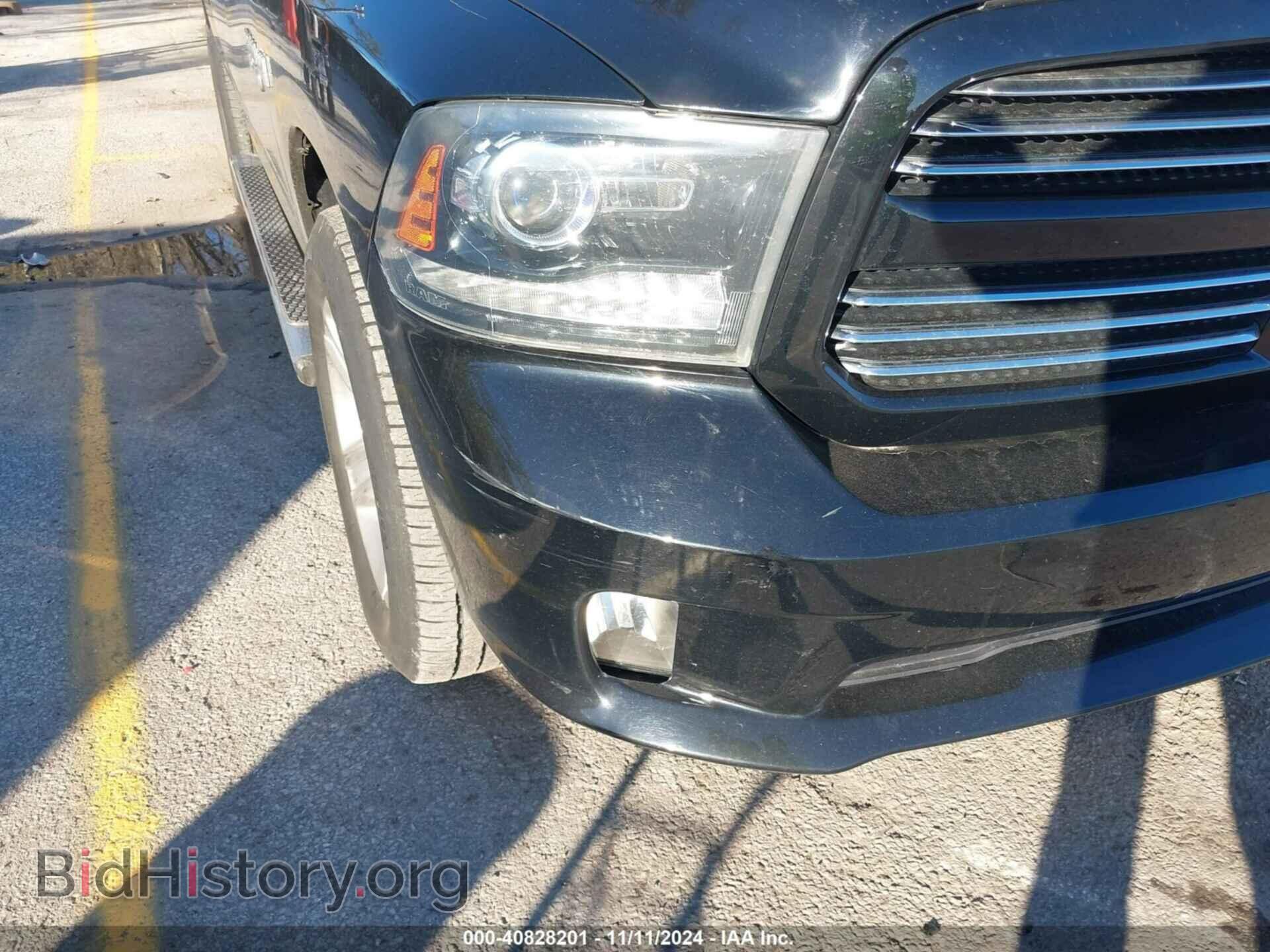 2013 RAM 1500 - VIN: 1C6RR7MT7DS721105 - Фото 6