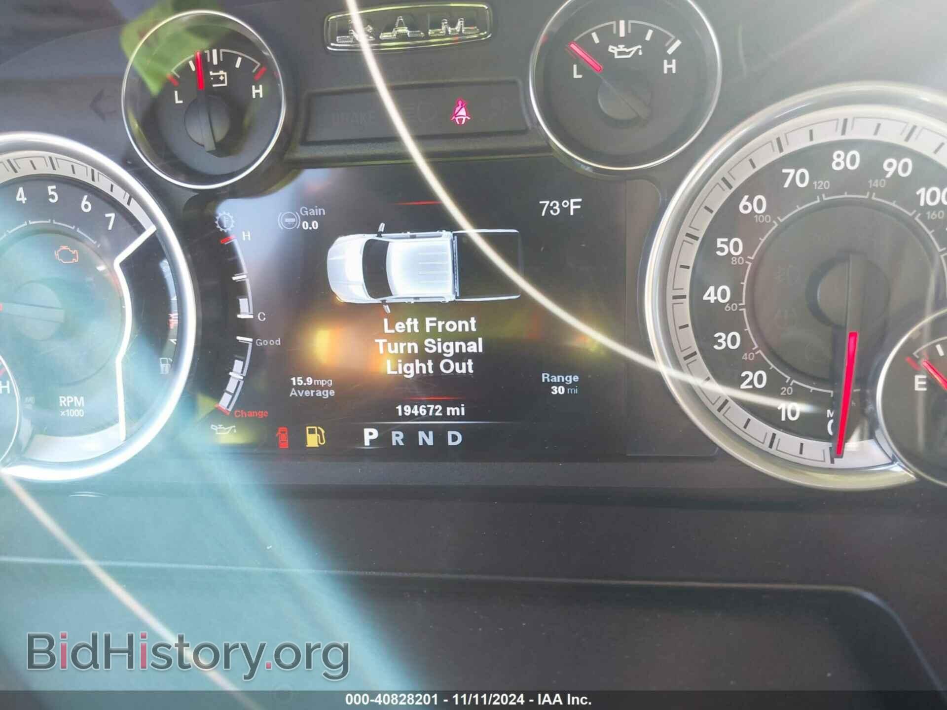 2013 RAM 1500 - VIN: 1C6RR7MT7DS721105 - Фото 7