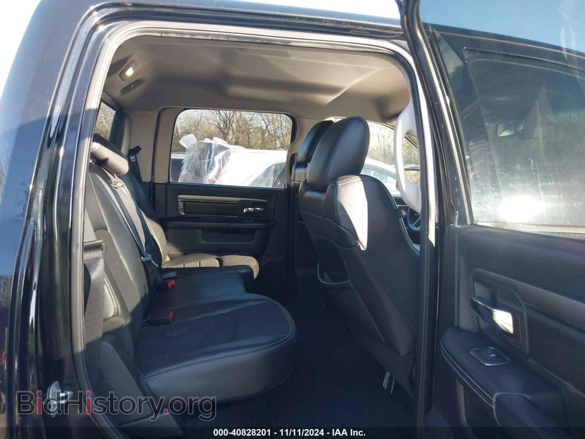 2013 RAM 1500 - VIN: 1C6RR7MT7DS721105 - Фото 8
