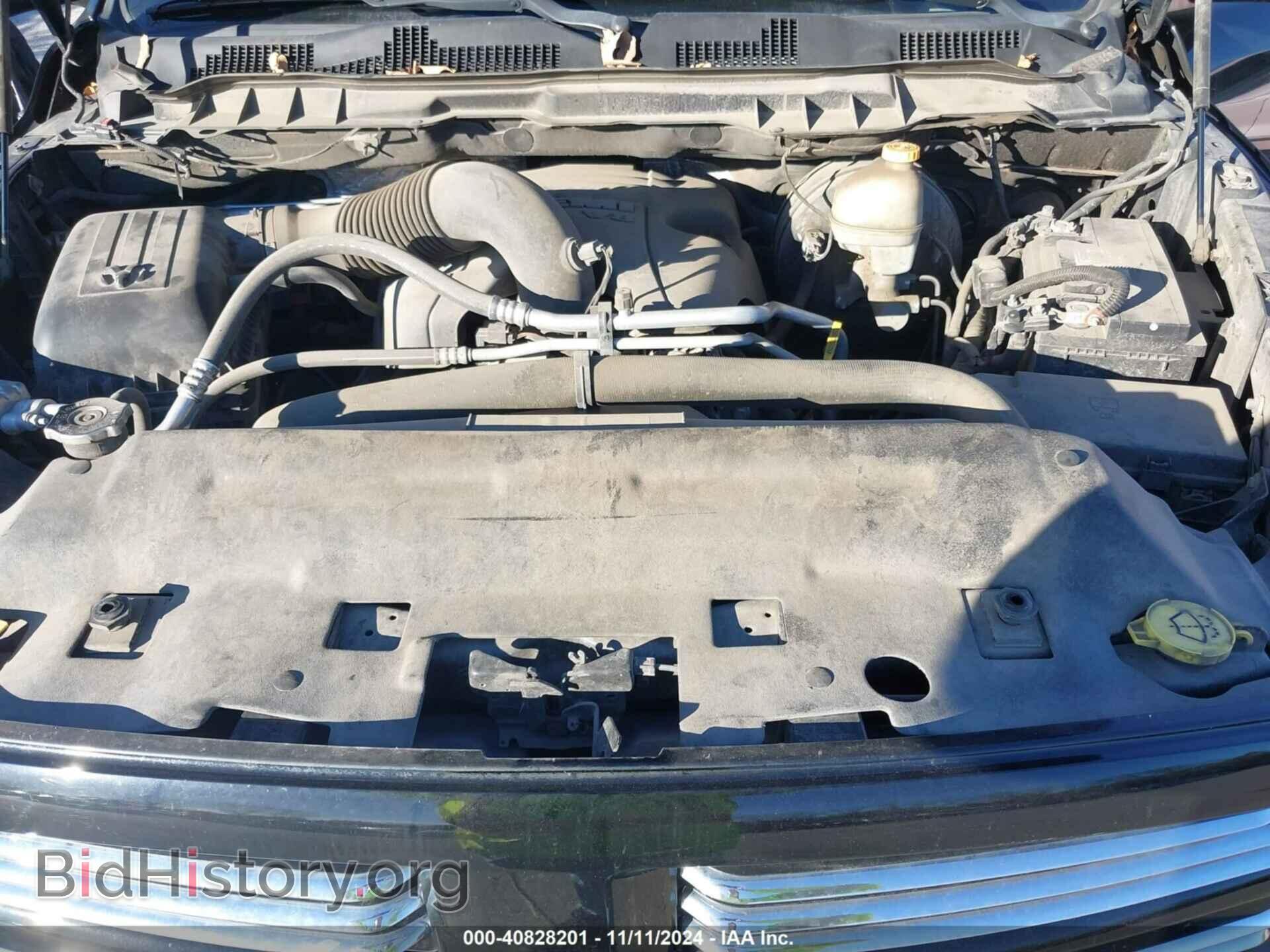 2013 RAM 1500 - VIN: 1C6RR7MT7DS721105 - Фото 10
