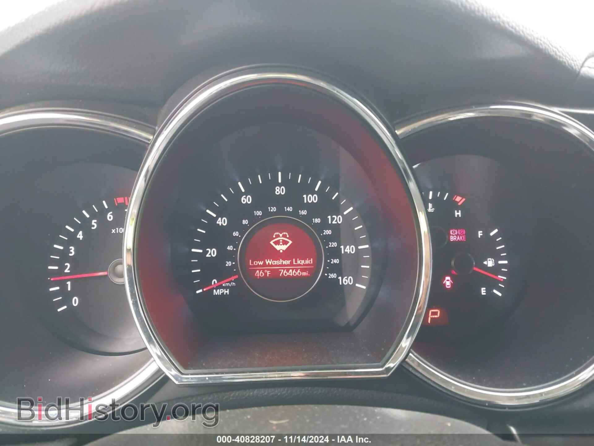 2012 KIA OPTIMA - VIN: 5XXGN4A71CG073688 - Фото 7