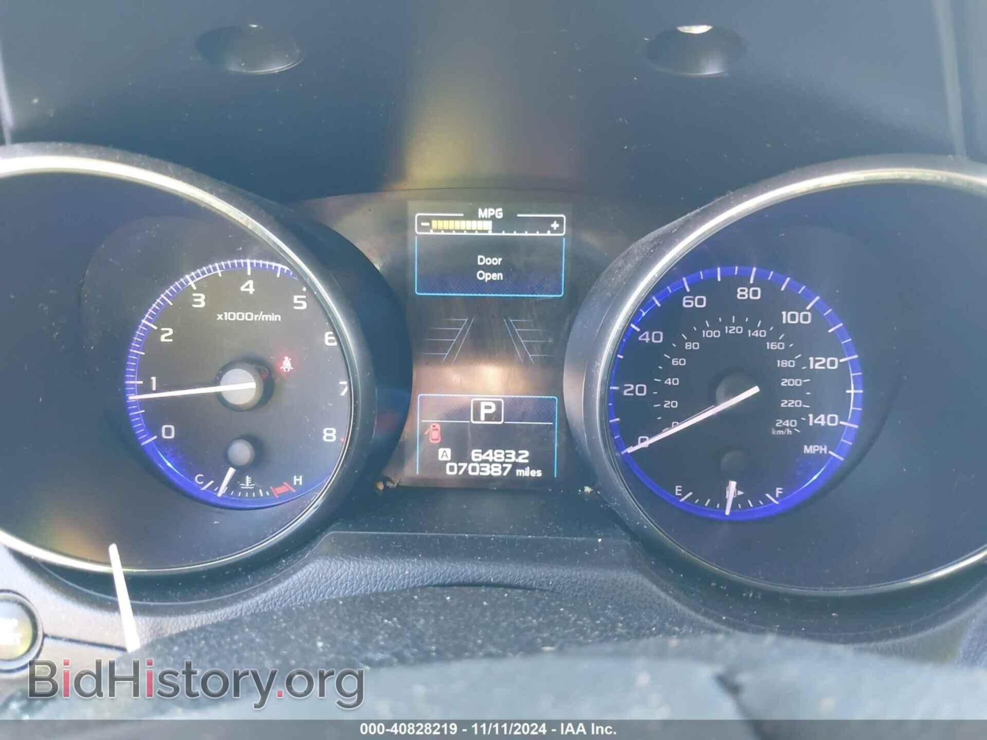 2017 SUBARU OUTBACK - VIN: 4S4BSANC9H3380618 - Фото 7