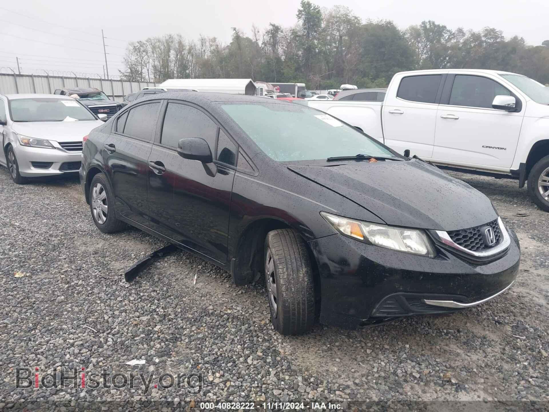 Фотография 19XFB2F59DE100243 - HONDA CIVIC 2013