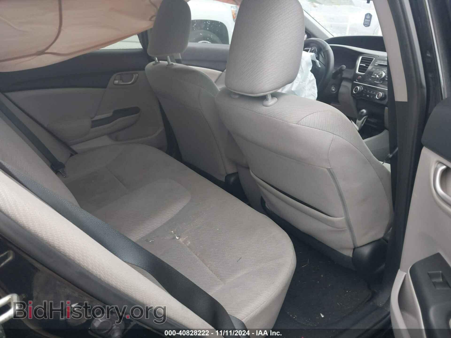 2013 HONDA CIVIC - VIN: 19XFB2F59DE100243 - Фото 8