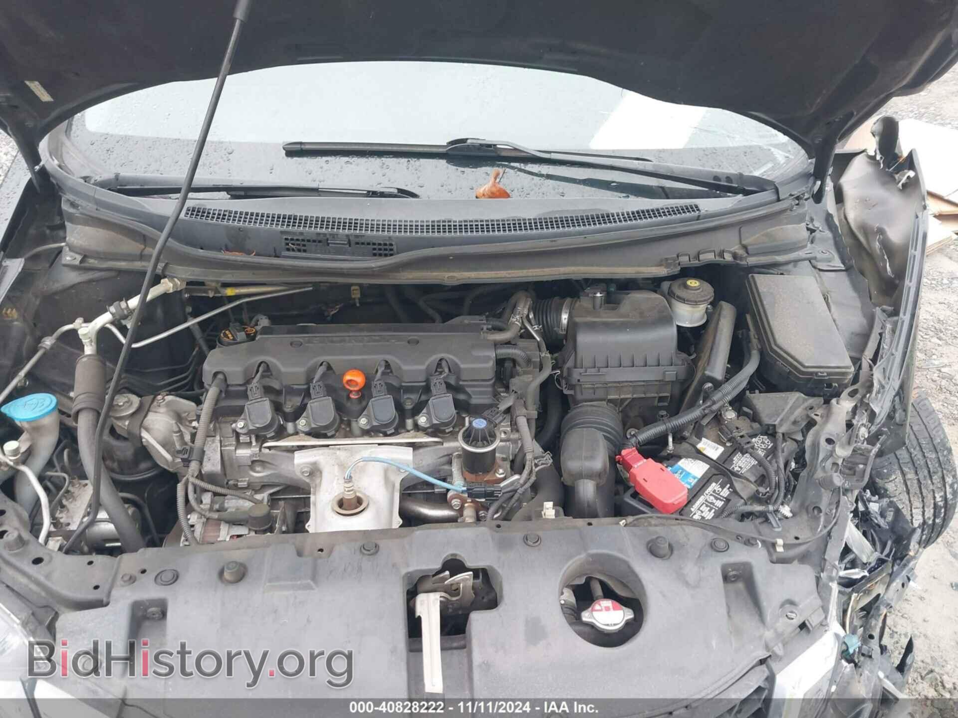 2013 HONDA CIVIC - VIN: 19XFB2F59DE100243 - Фото 10
