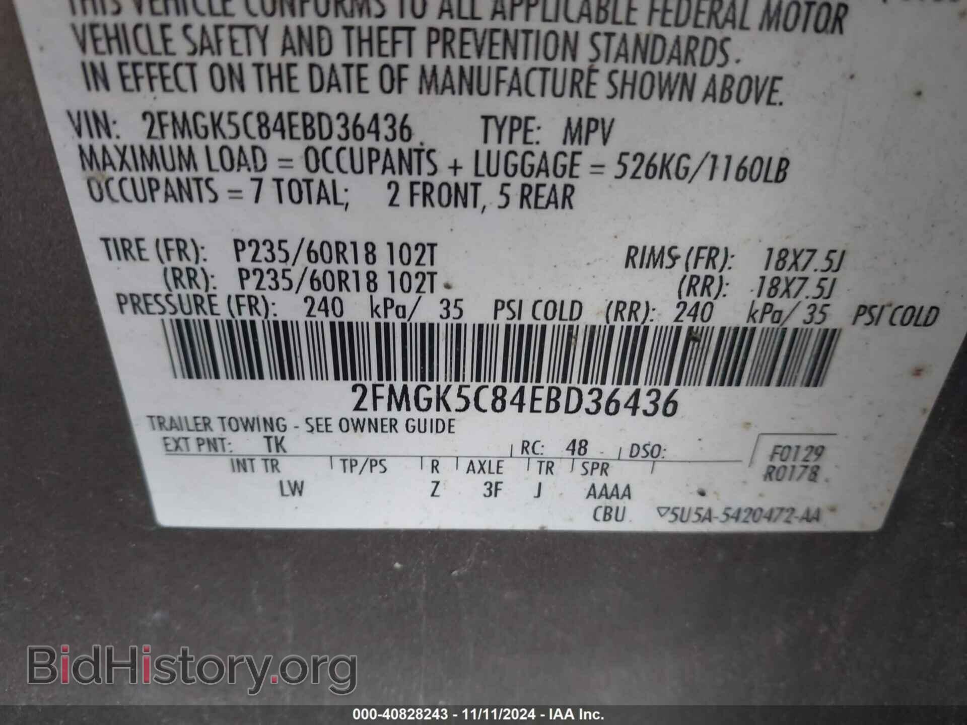 2014 FORD FLEX - VIN: 2FMGK5C84EBD36436 - Photo 9
