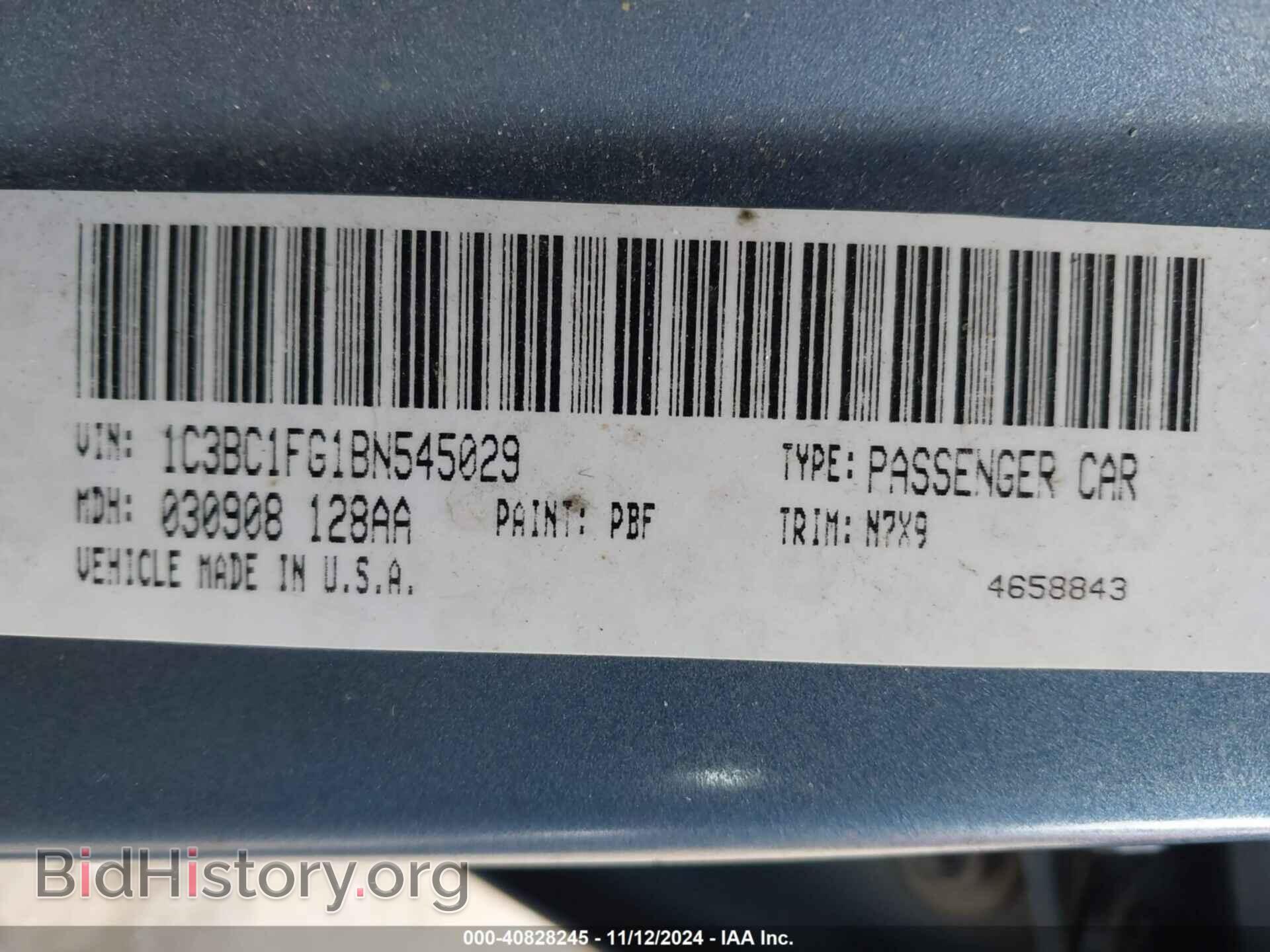 2011 CHRYSLER 200 - VIN: 1C3BC1FG1BN545029 - Фото 9