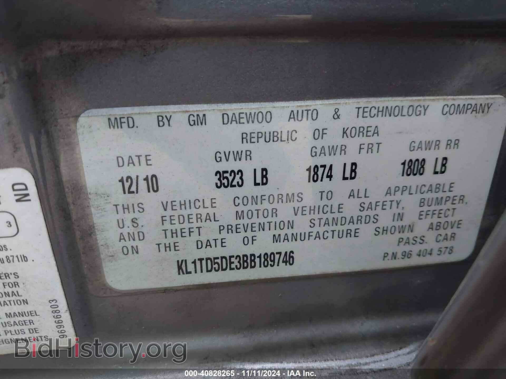 2011 CHEVROLET AVEO - VIN: KL1TD5DE3BB189746 - Фото 9