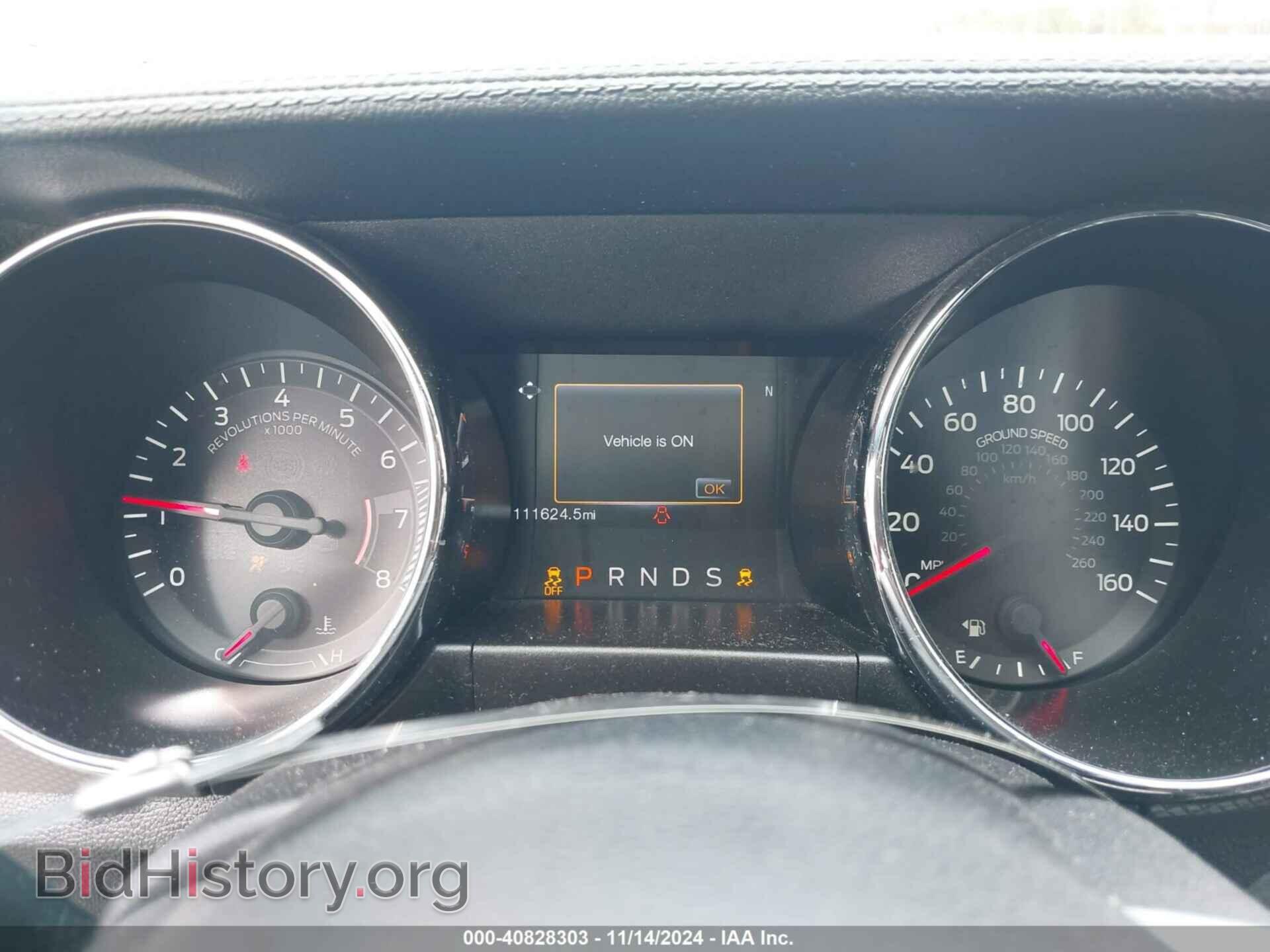 2017 FORD MUSTANG - VIN: 1FA6P8CF7H5258962 - Фото 7