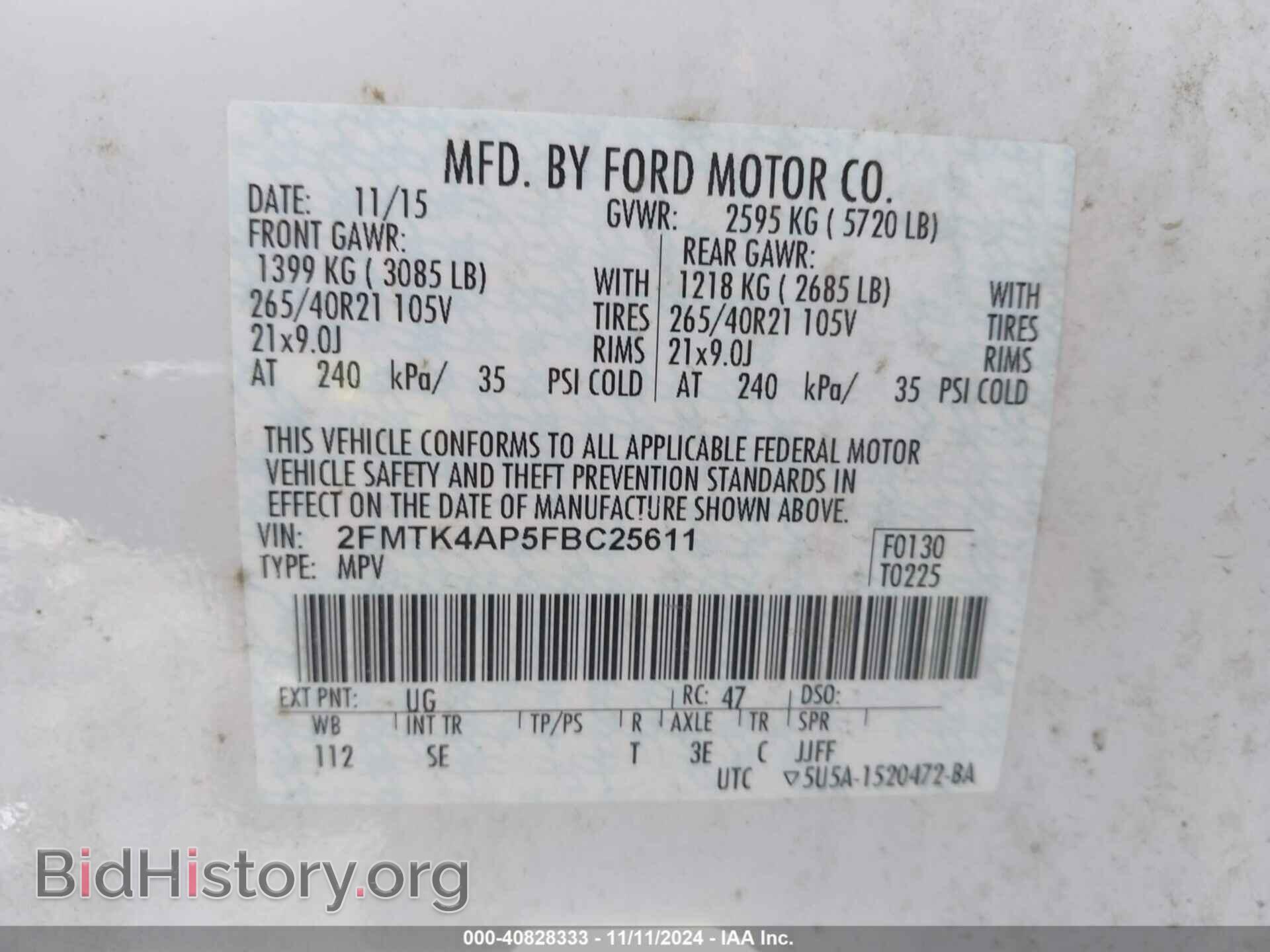 2015 FORD EDGE - VIN: 2FMTK4AP5FBC25611 - Photo 9