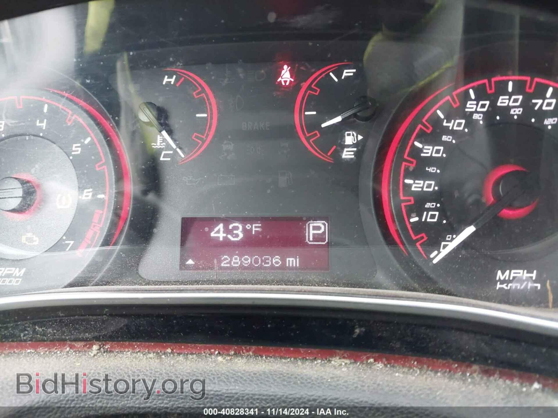 2015 DODGE DART - VIN: 1C3CDFBB7FD265362 - Фото 7