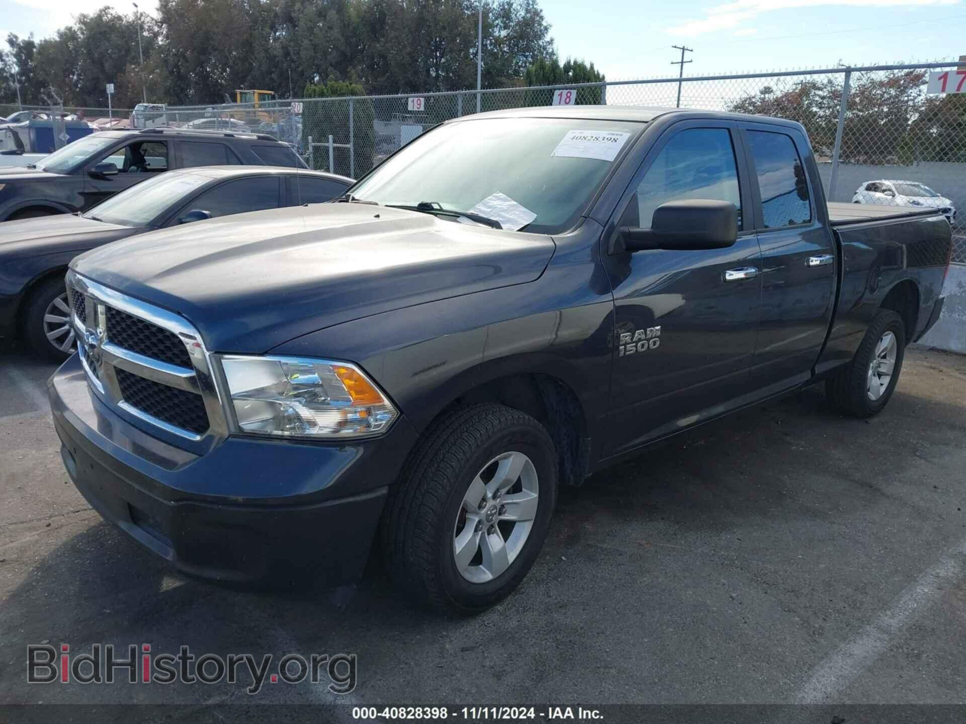 2017 RAM 1500 - VIN: 1C6RR6GG9HS730273 - Фото 2