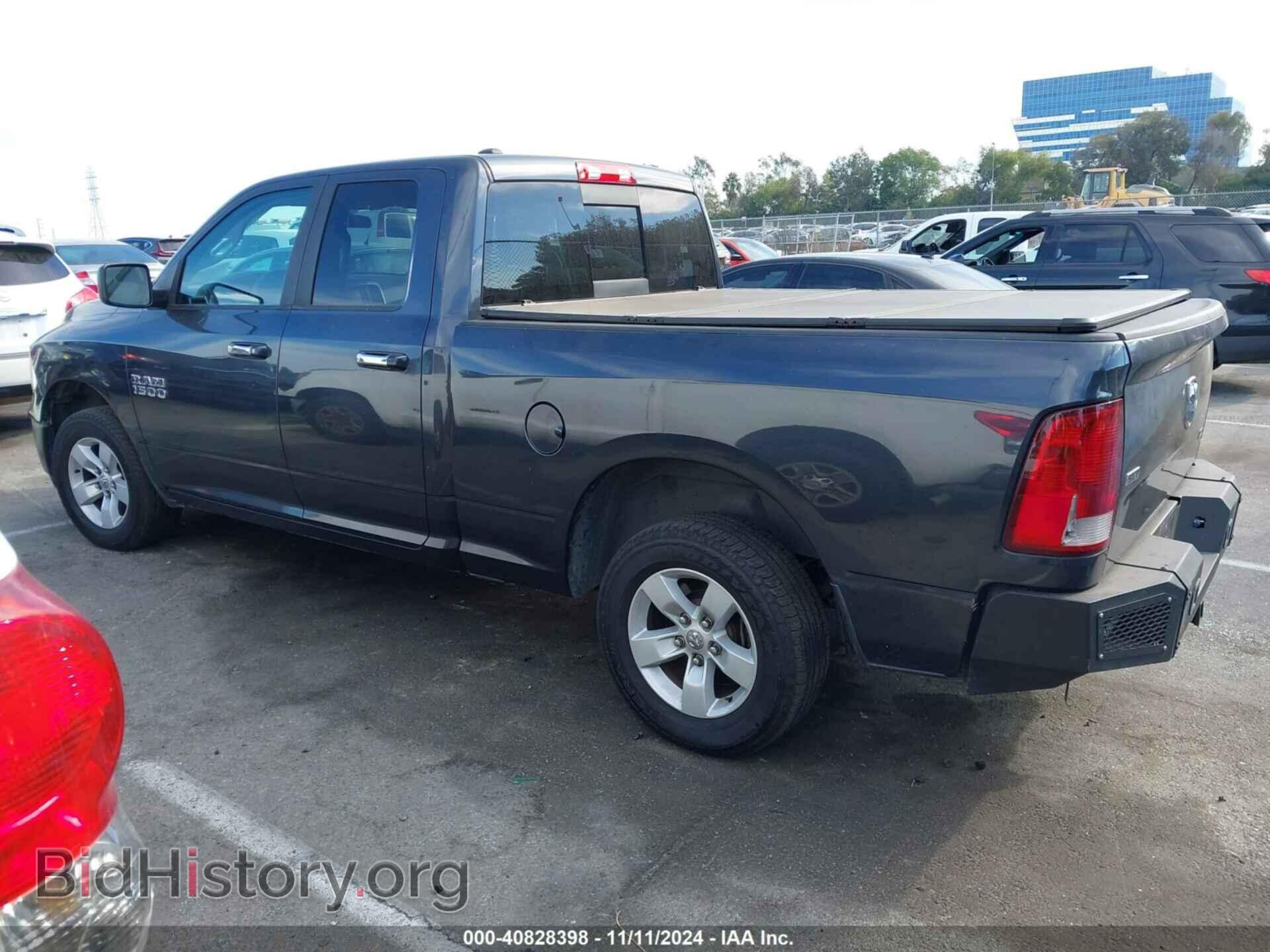 2017 RAM 1500 - VIN: 1C6RR6GG9HS730273 - Фото 3
