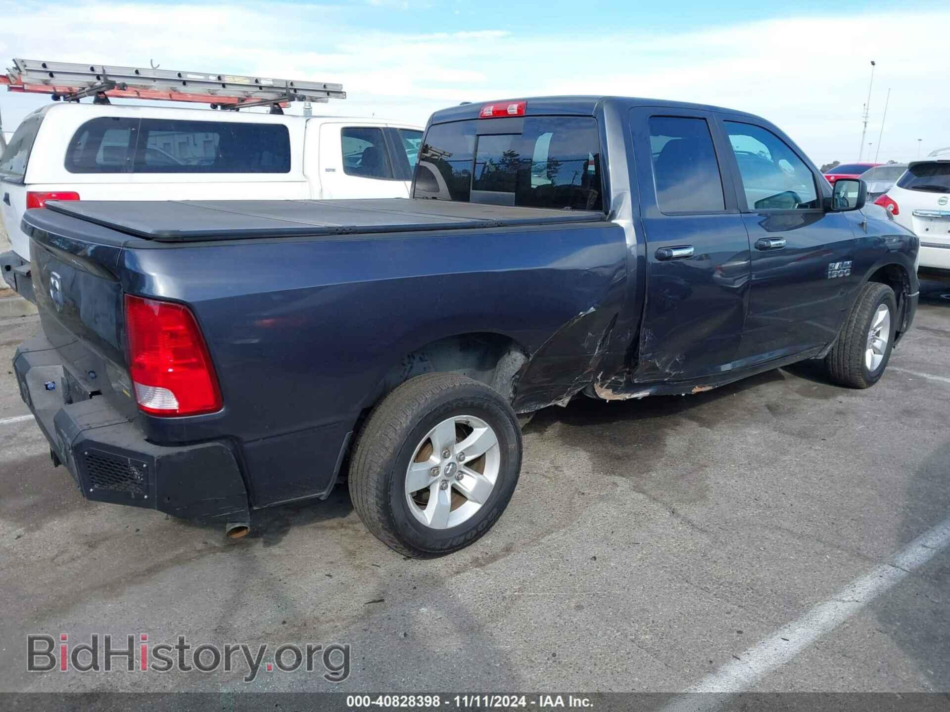 2017 RAM 1500 - VIN: 1C6RR6GG9HS730273 - Фото 4