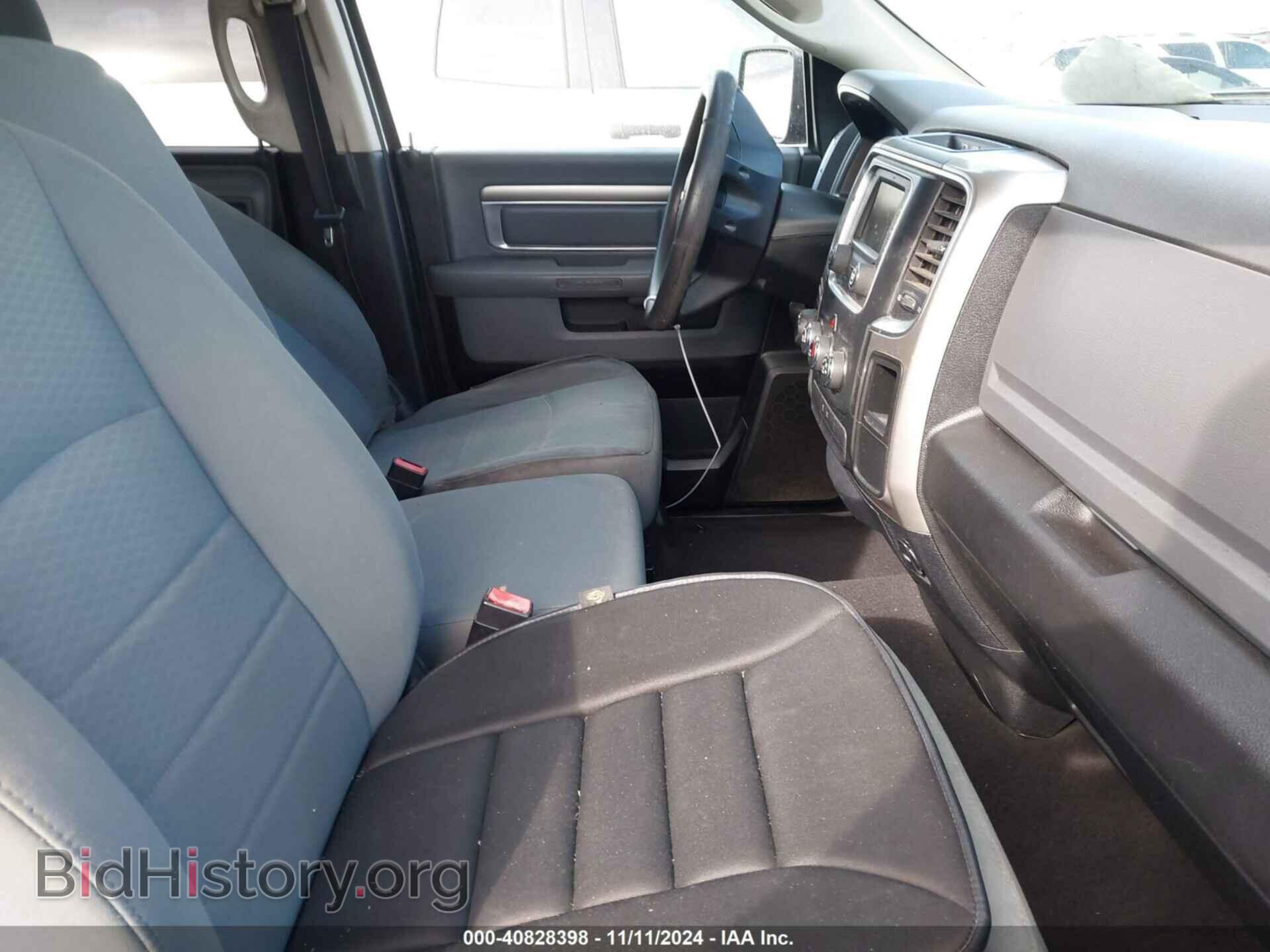 2017 RAM 1500 - VIN: 1C6RR6GG9HS730273 - Фото 5