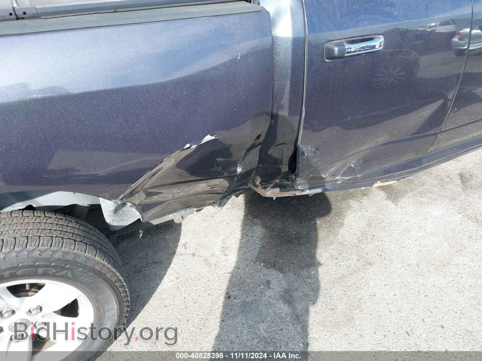 2017 RAM 1500 - VIN: 1C6RR6GG9HS730273 - Фото 6