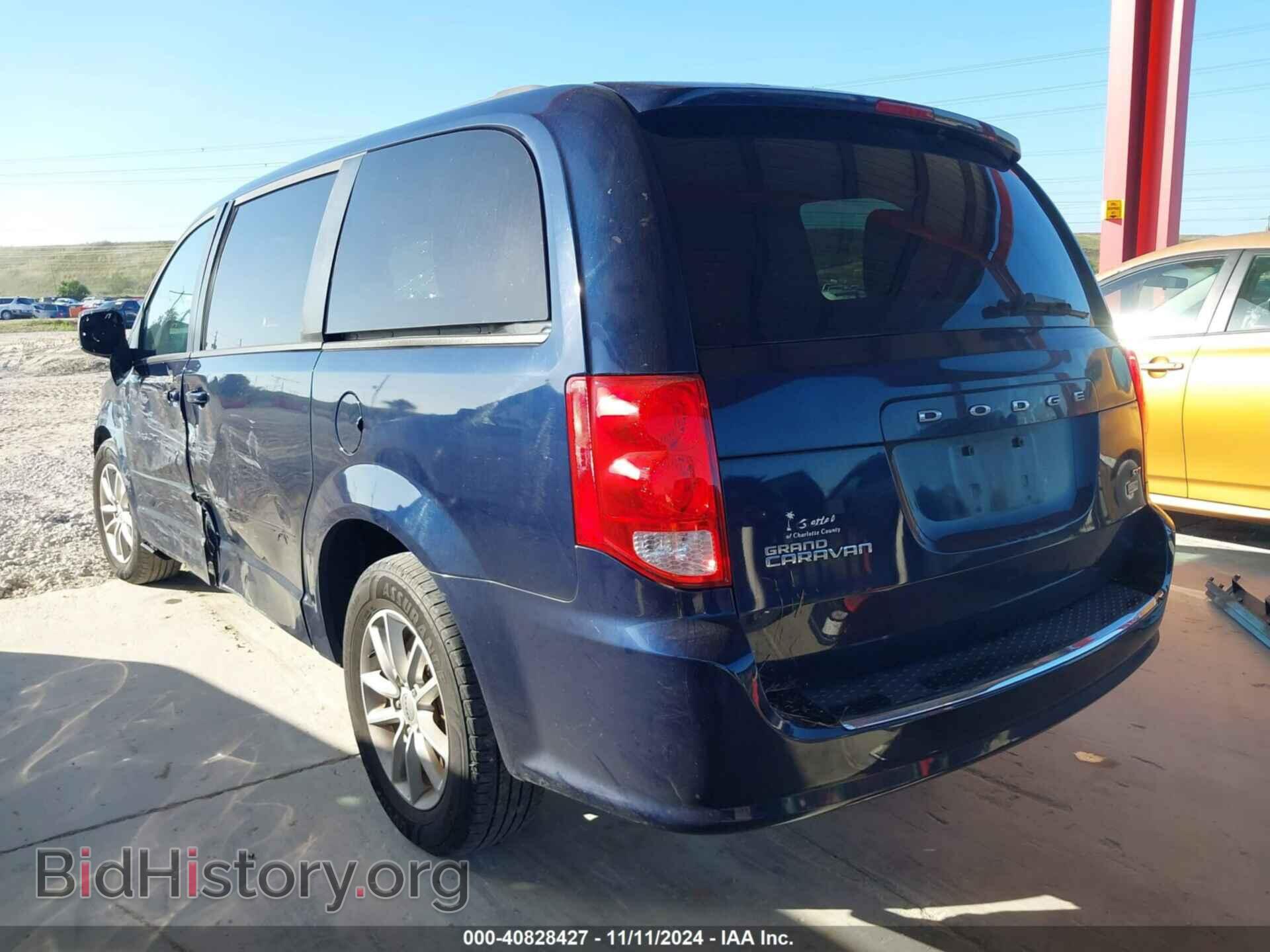 2016 DODGE GRAND CARAVAN - VIN: 2C4RDGCGXGR309942 - Фото 3