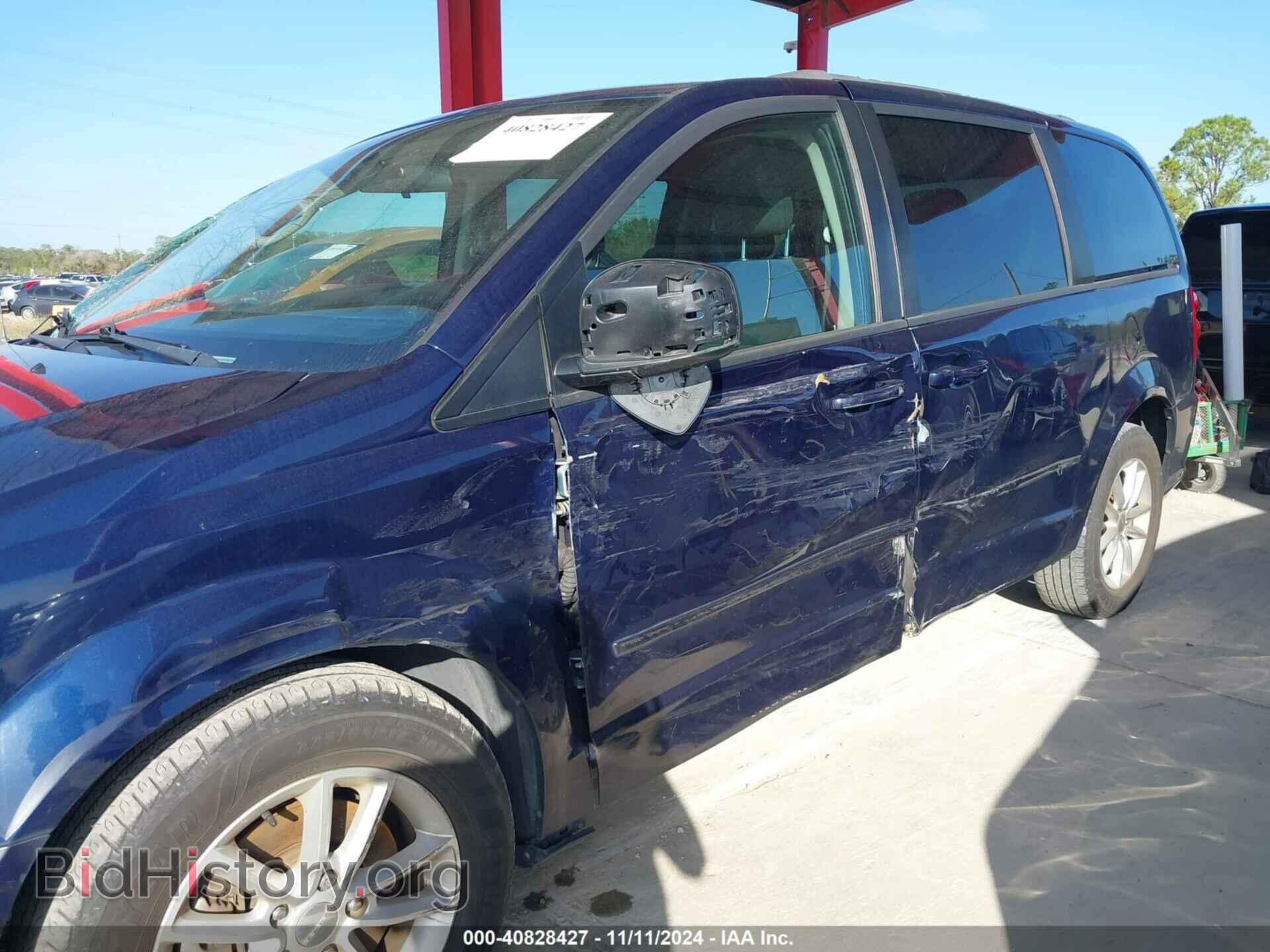2016 DODGE GRAND CARAVAN - VIN: 2C4RDGCGXGR309942 - Фото 6