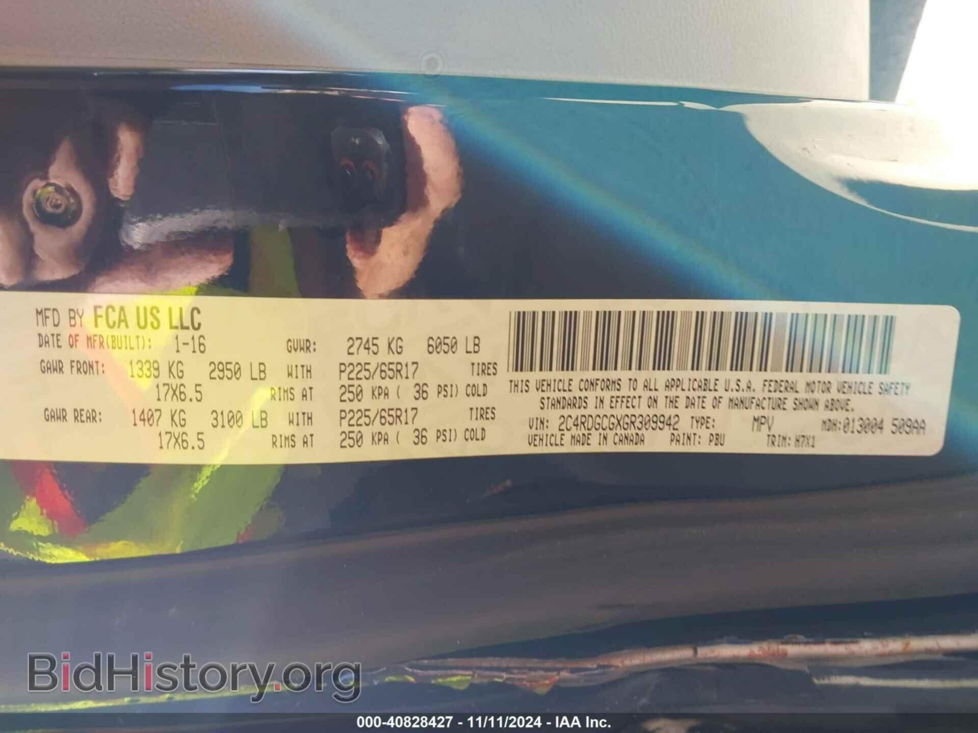 2016 DODGE GRAND CARAVAN - VIN: 2C4RDGCGXGR309942 - Фото 9