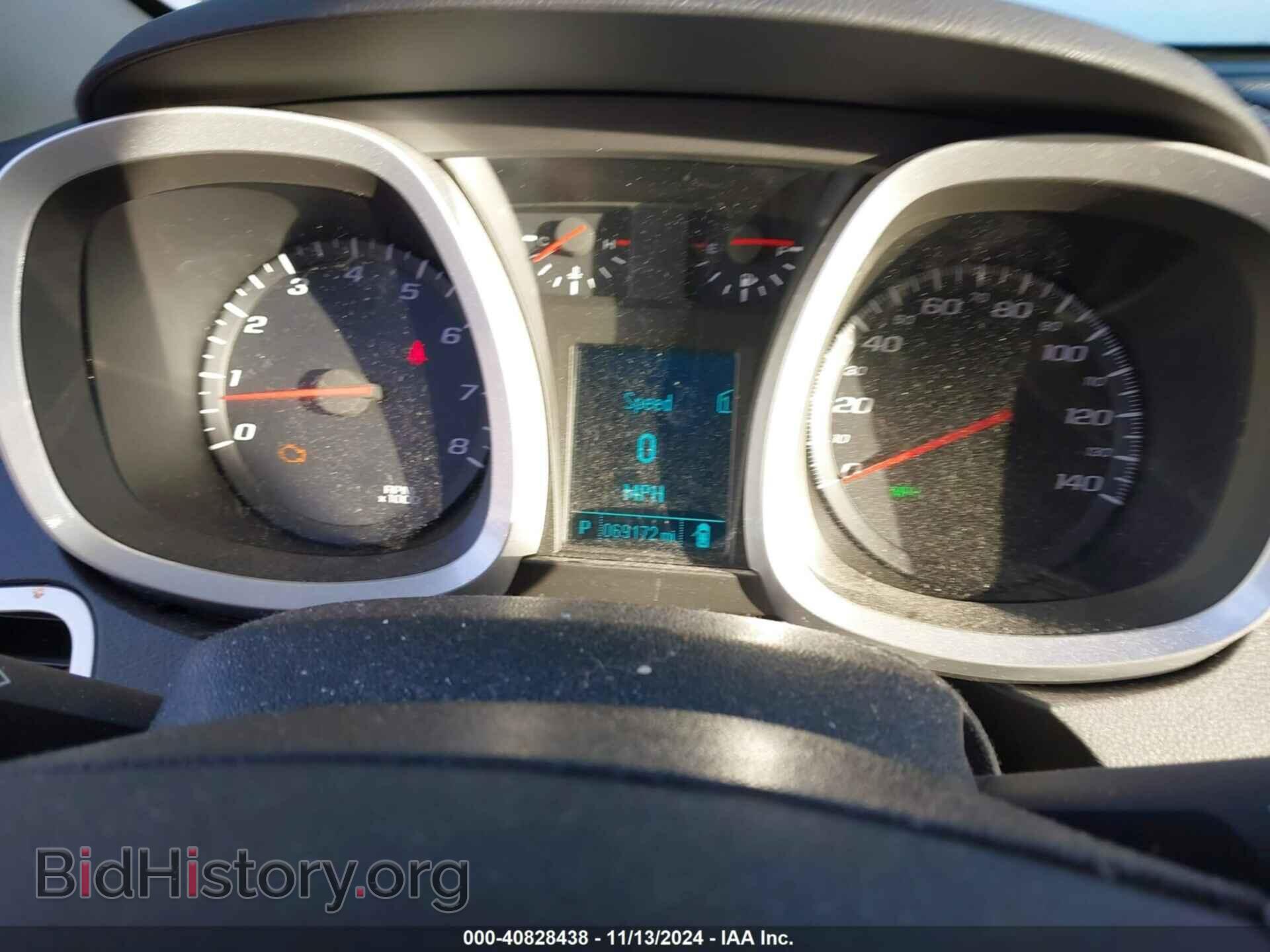 2012 CHEVROLET EQUINOX - VIN: 2GNFLEE51C6233732 - Фото 7