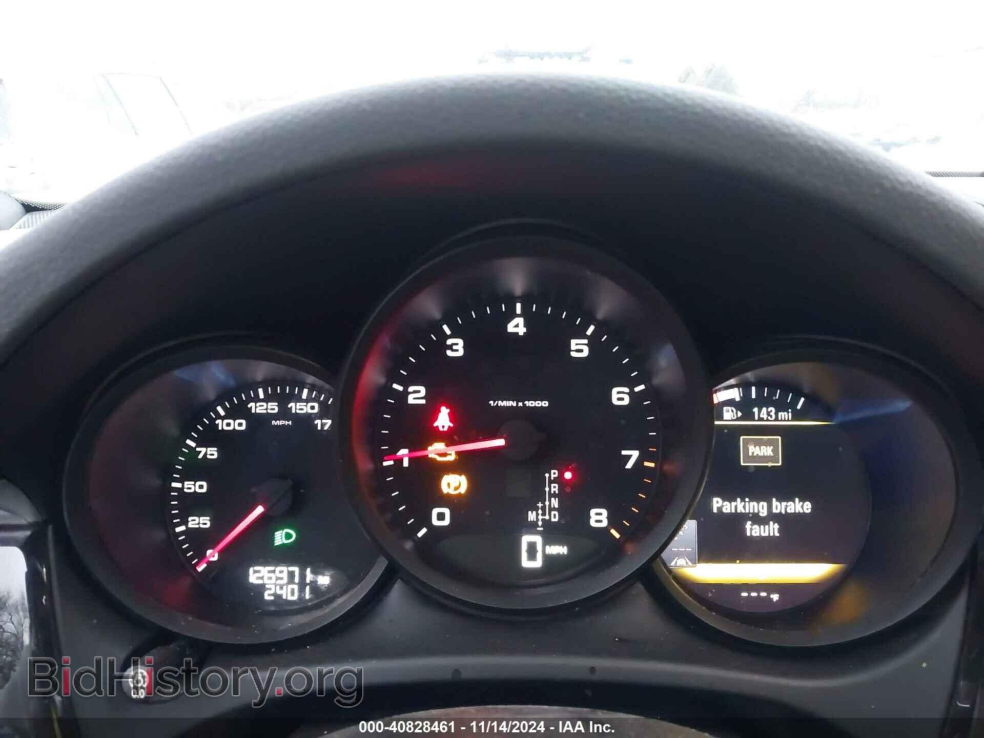 2018 PORSCHE MACAN - VIN: WP1AA2A59JLB15931 - Фото 7