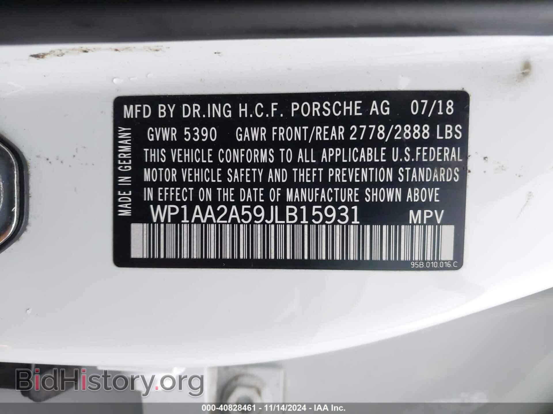 2018 PORSCHE MACAN - VIN: WP1AA2A59JLB15931 - Фото 9