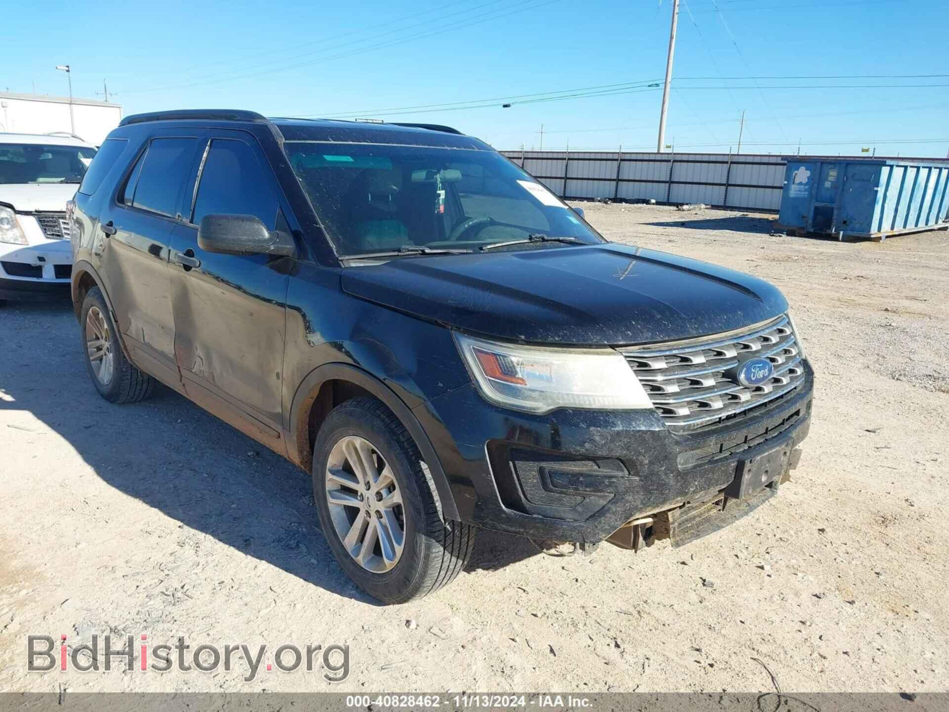 Фотография 1FM5K7B8XHGB16655 - FORD EXPLORER 2017