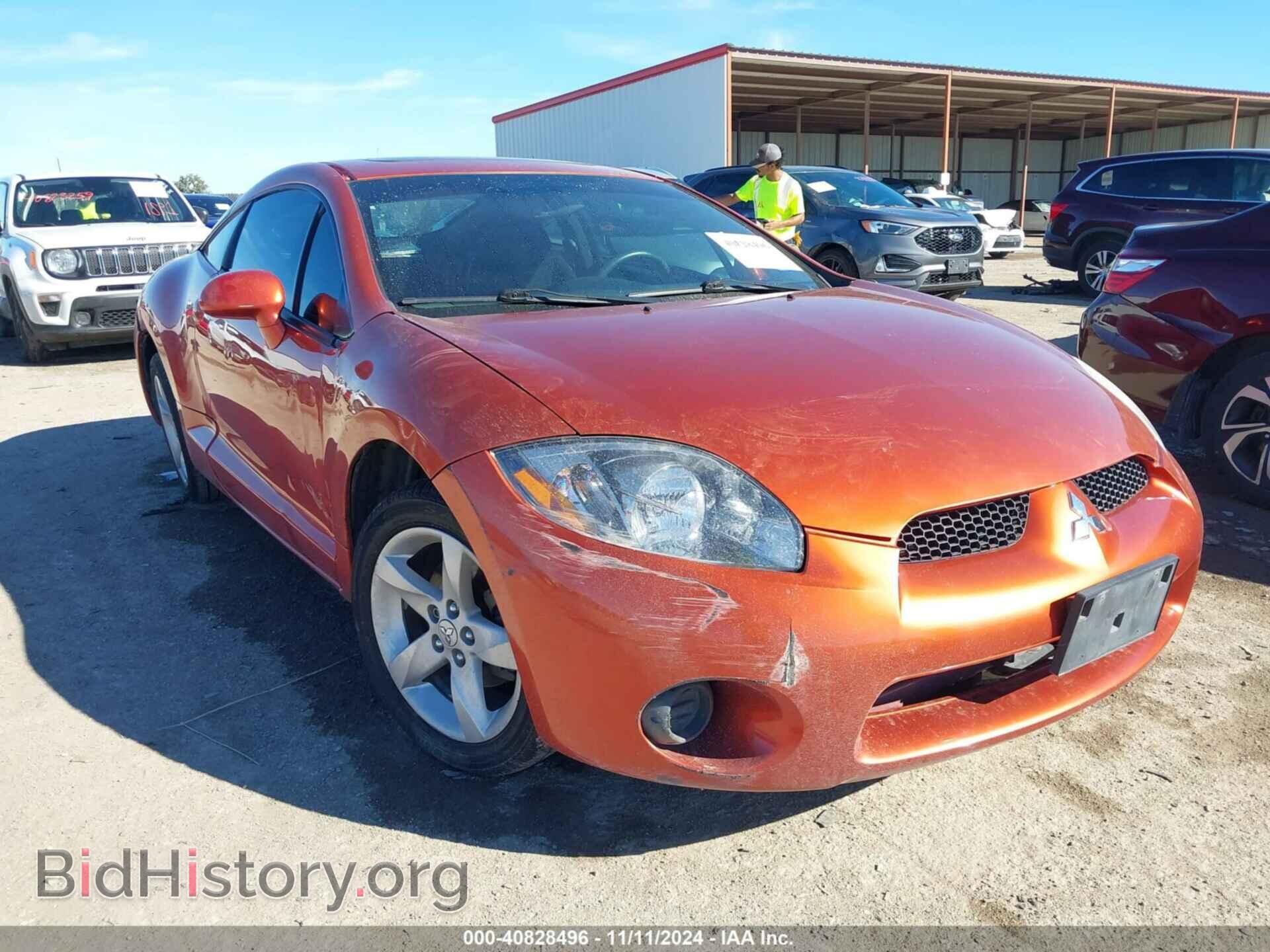 Photo 4A3AK24F87E023108 - MITSUBISHI ECLIPSE 2007