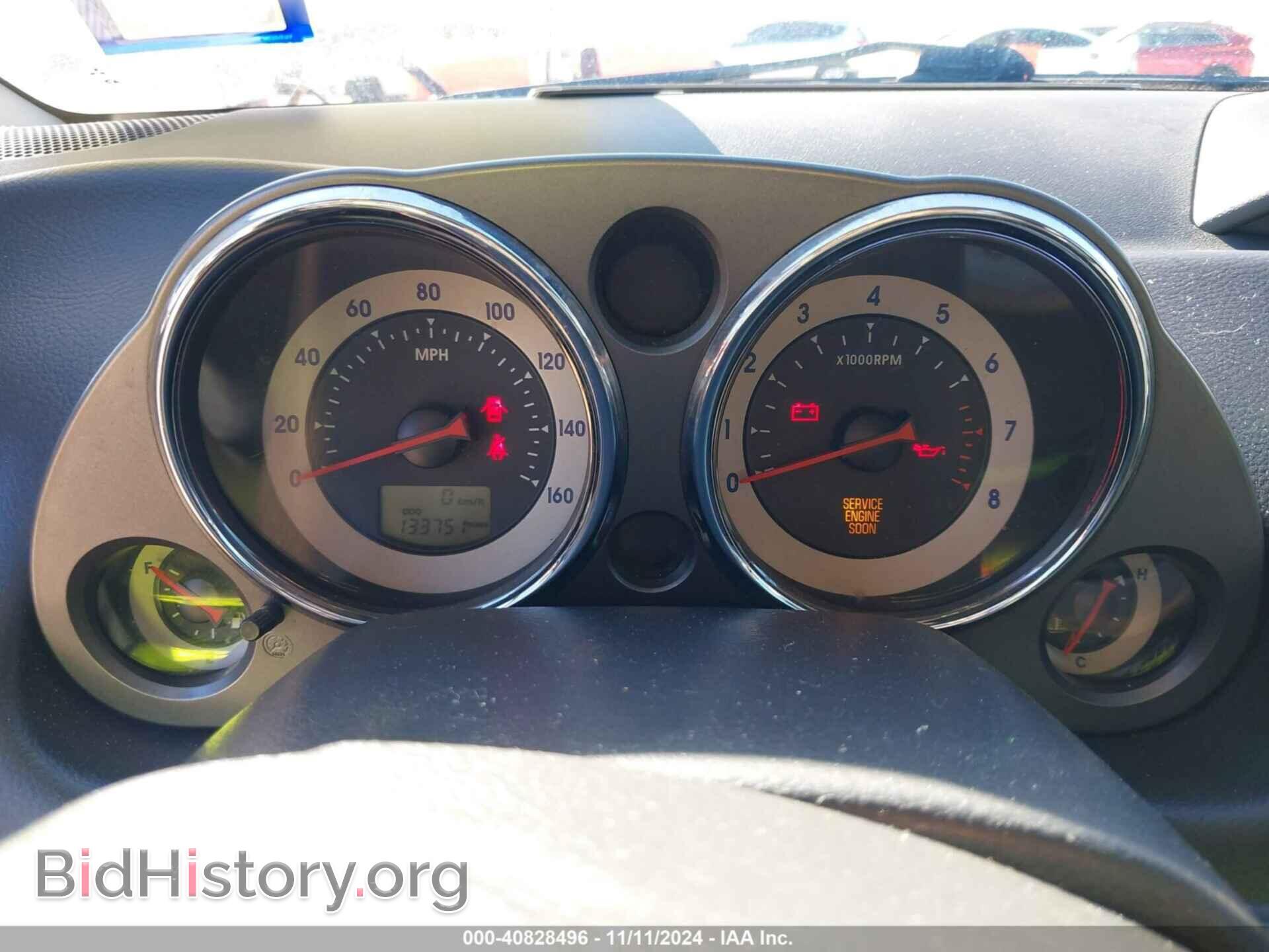2007 MITSUBISHI ECLIPSE - VIN: 4A3AK24F87E023108 - Photo 7
