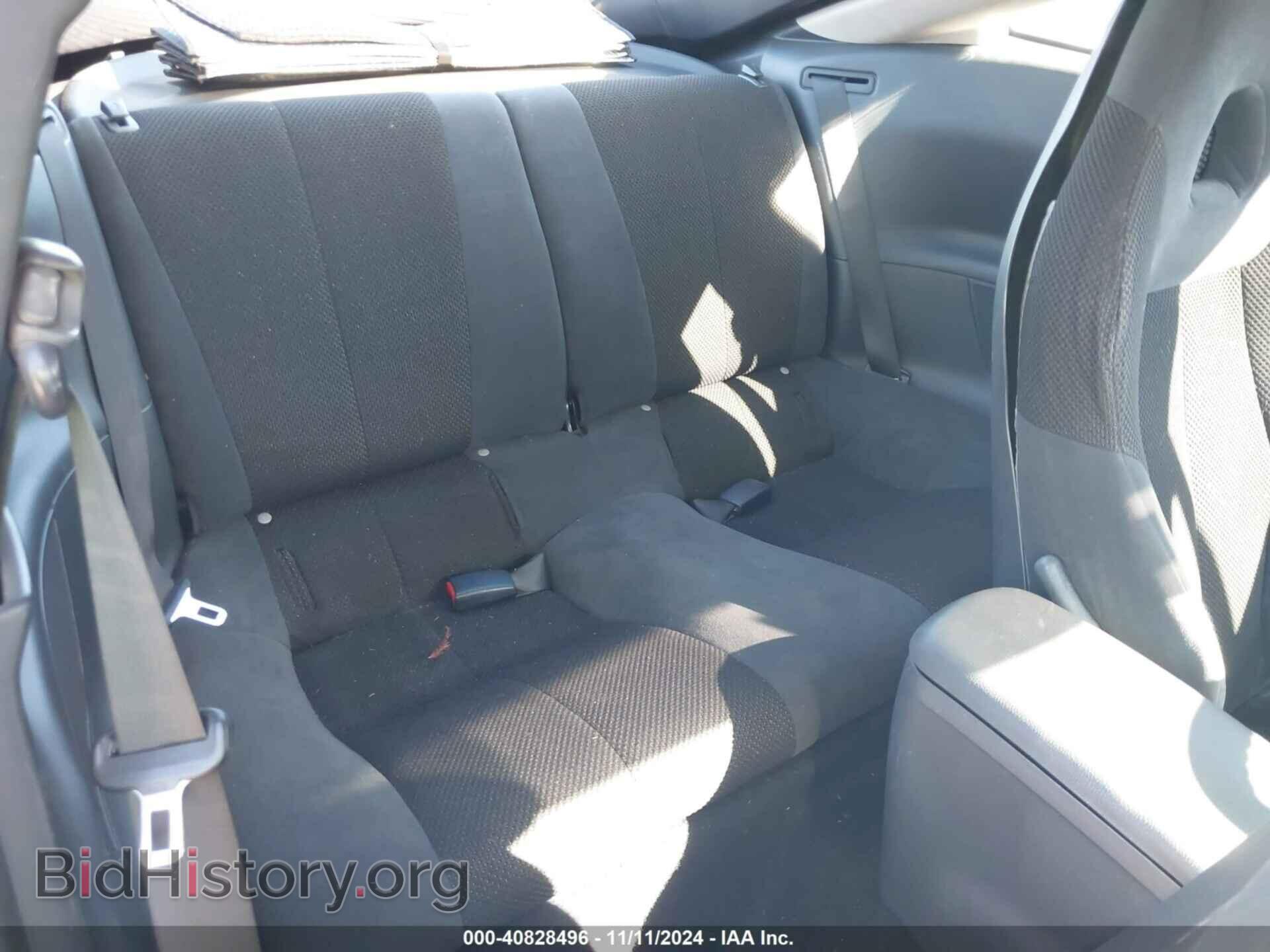 2007 MITSUBISHI ECLIPSE - VIN: 4A3AK24F87E023108 - Photo 8