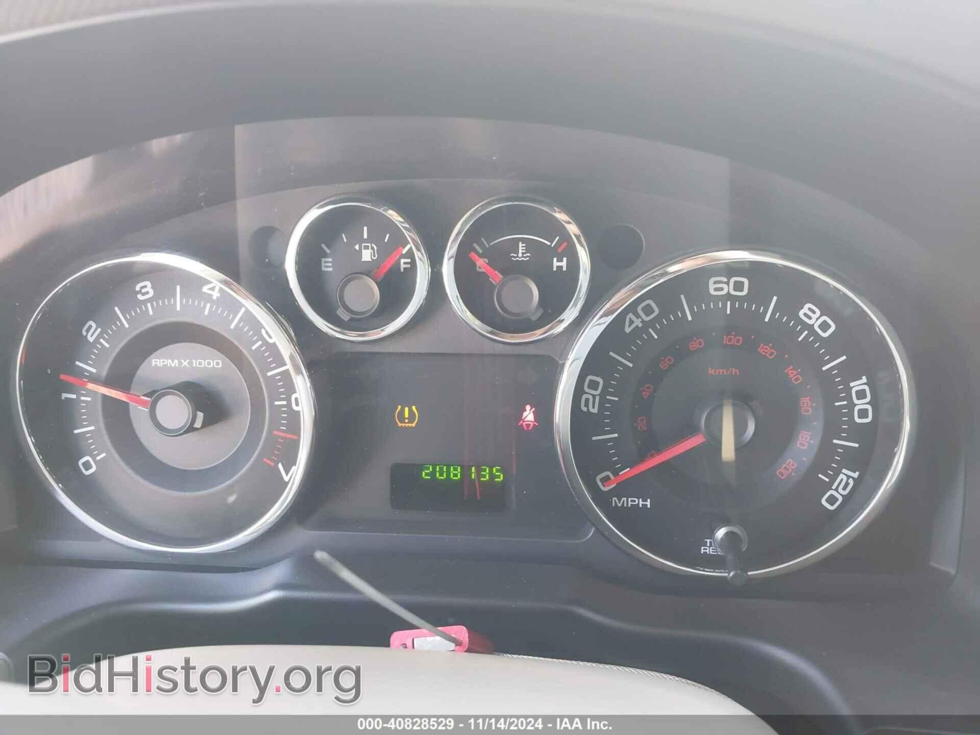 2009 FORD EDGE - VIN: 2FMDK36C59BA41309 - Photo 7