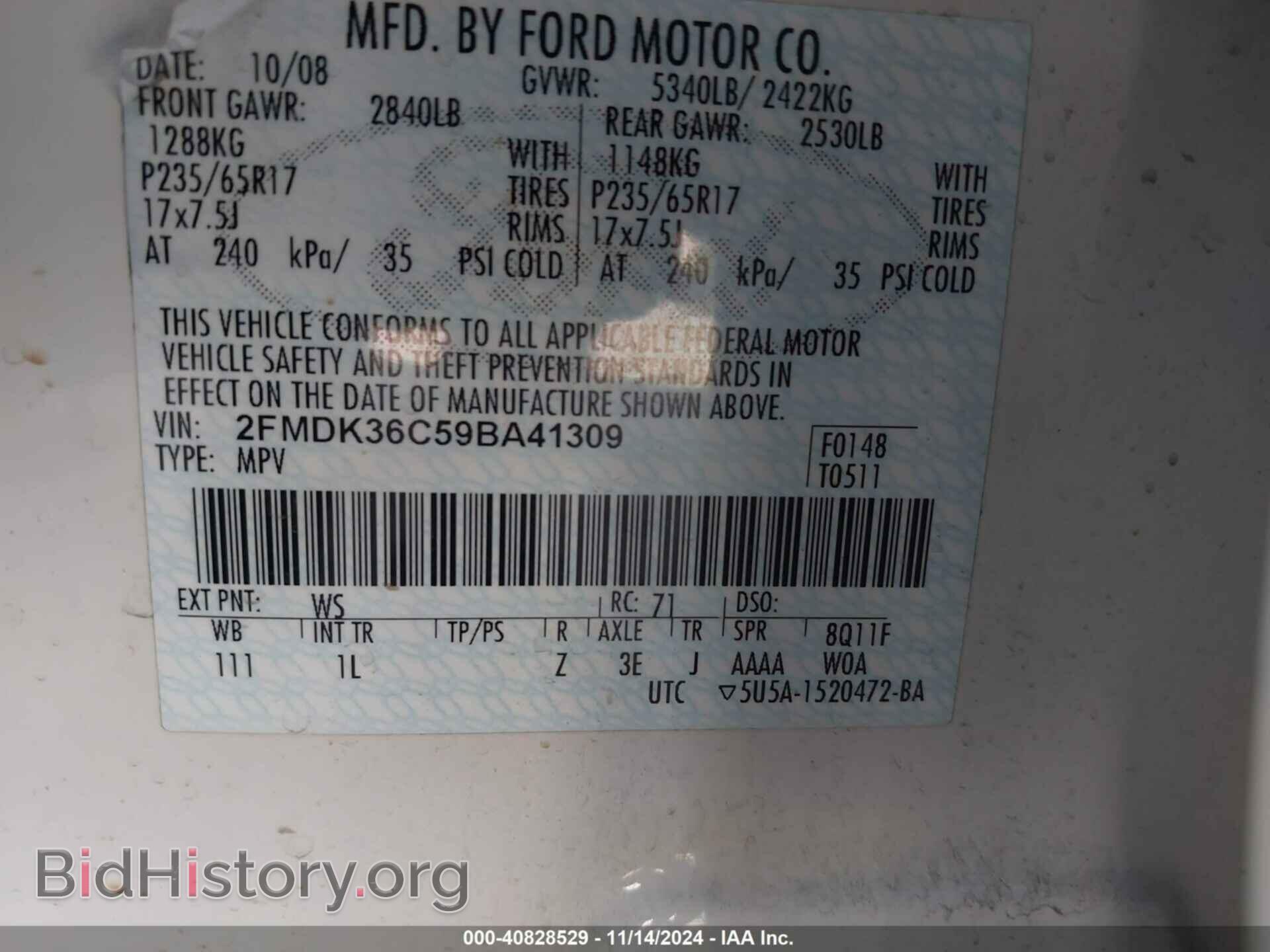 2009 FORD EDGE - VIN: 2FMDK36C59BA41309 - Photo 9