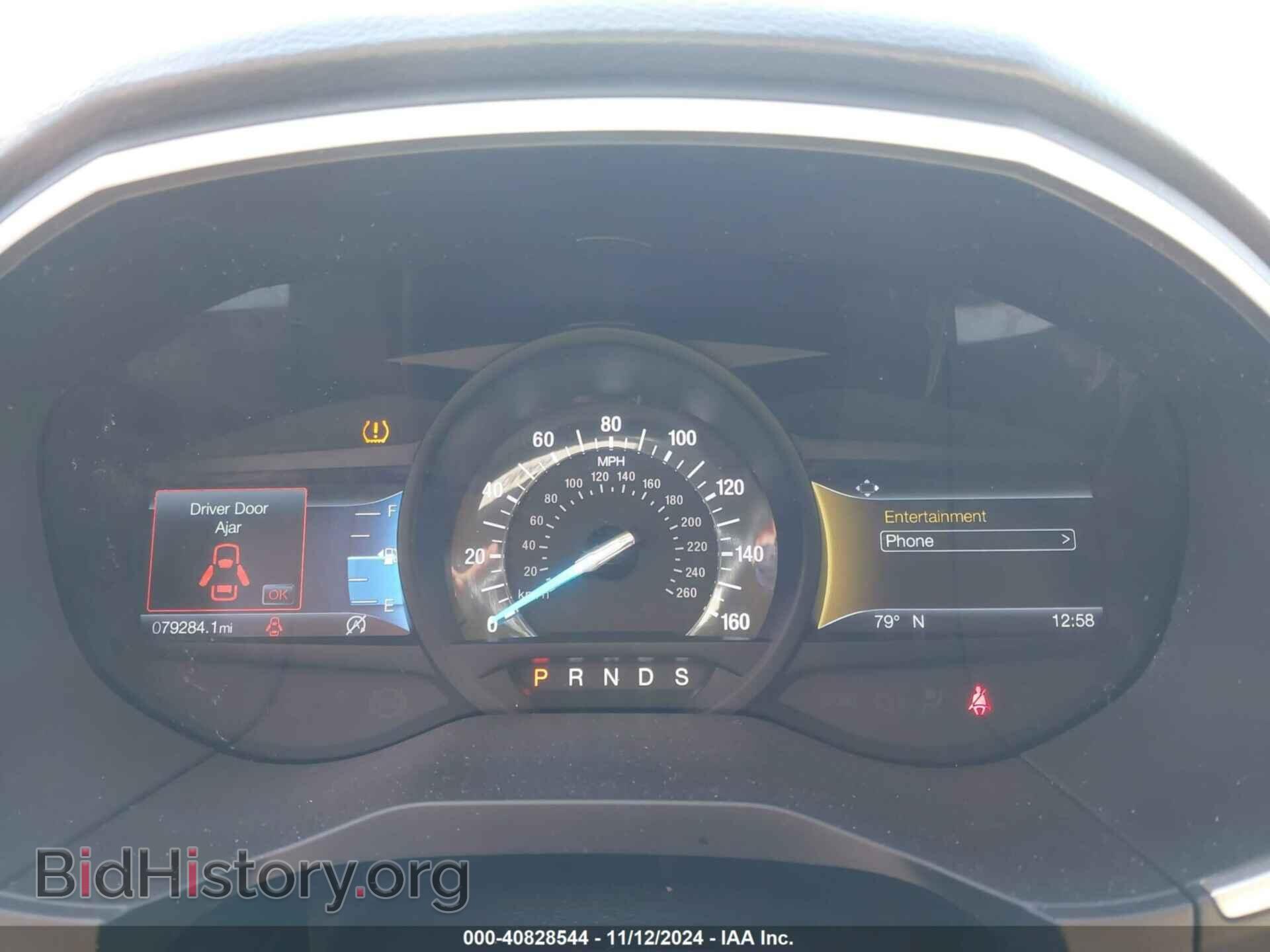 2020 FORD EDGE - VIN: 2FMPK4J99LBA88378 - Photo 7