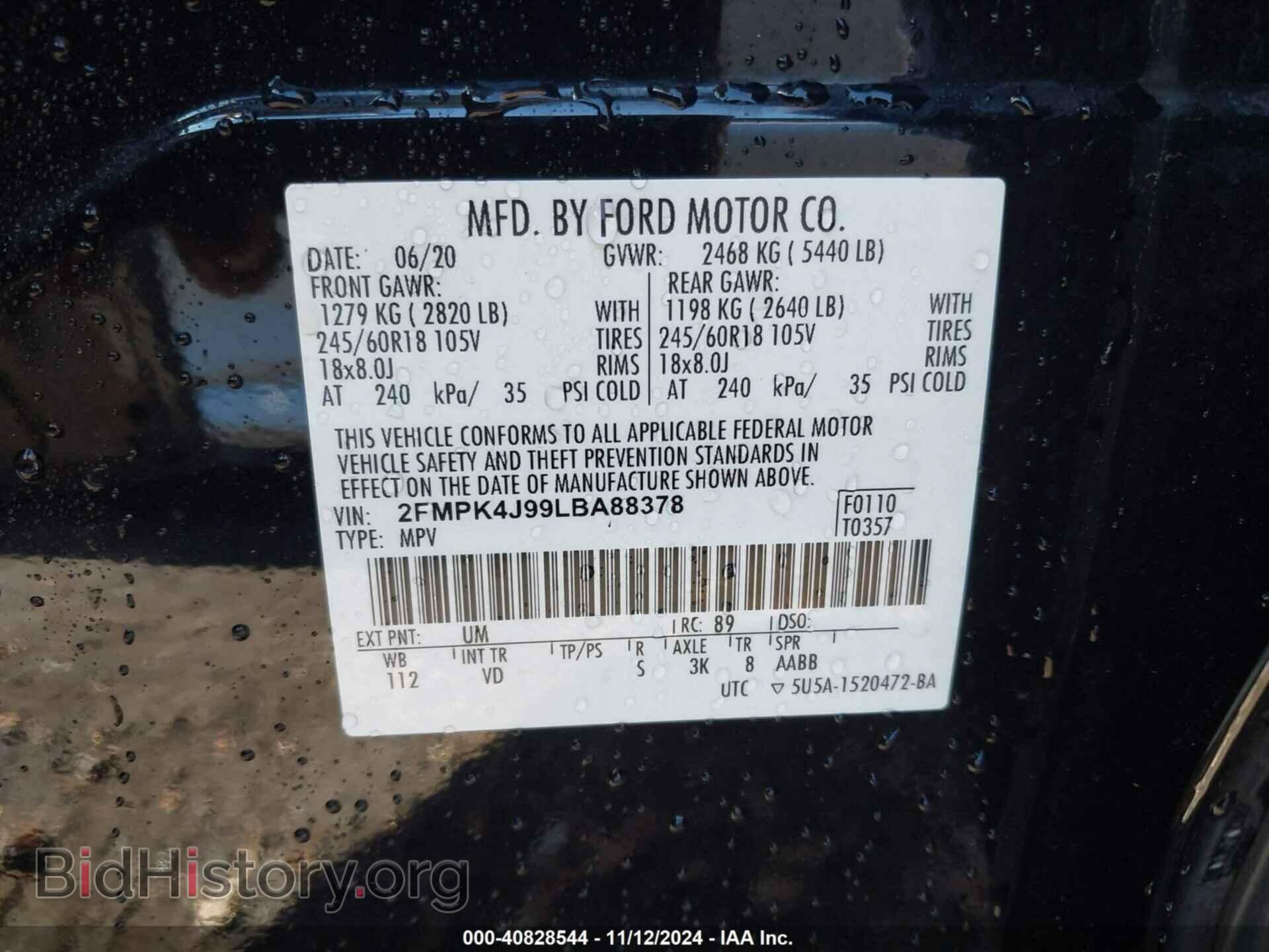 2020 FORD EDGE - VIN: 2FMPK4J99LBA88378 - Photo 9