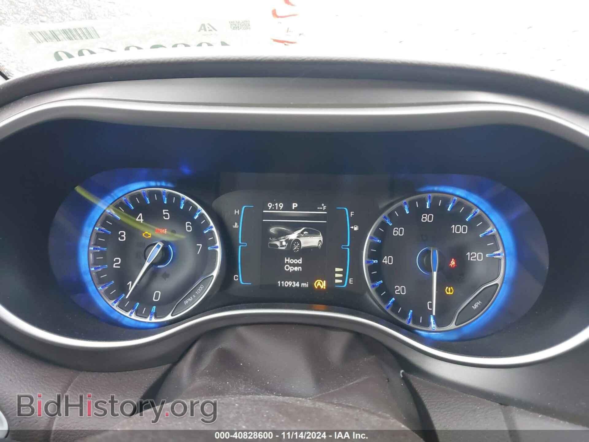 2017 CHRYSLER PACIFICA - VIN: 2C4RC1DG9HR723004 - Фото 7
