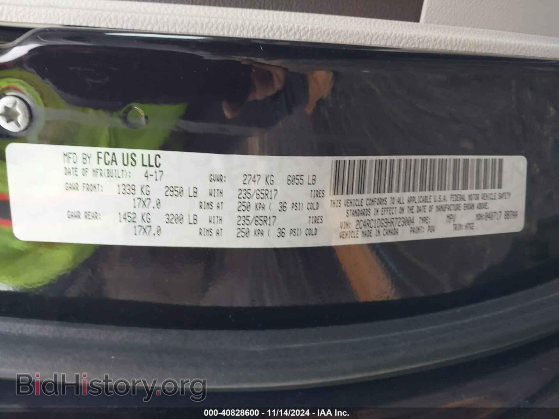 2017 CHRYSLER PACIFICA - VIN: 2C4RC1DG9HR723004 - Фото 9