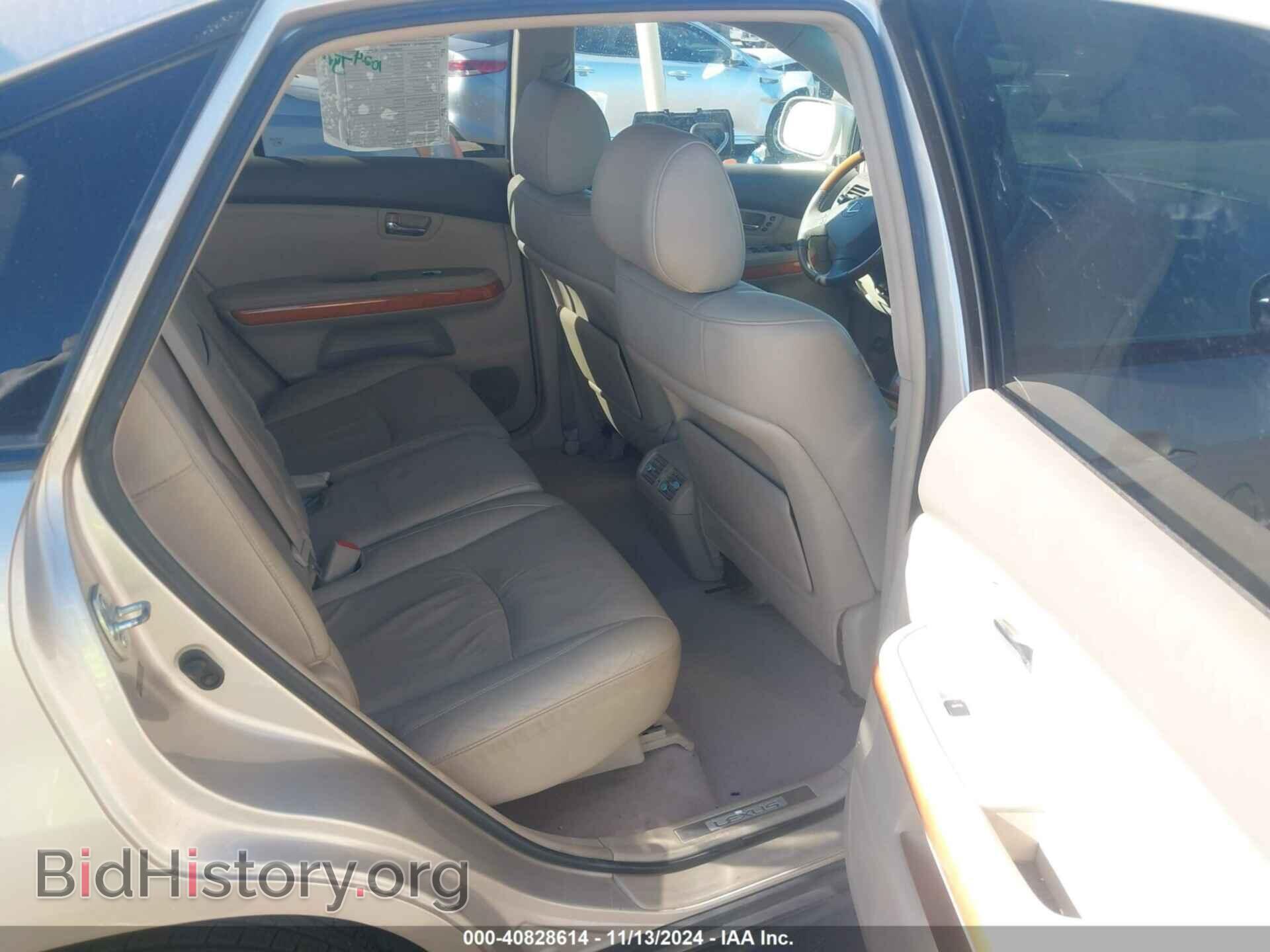 2005 LEXUS RX 330 - VIN: 2T2HA31U45C068698 - Фото 8