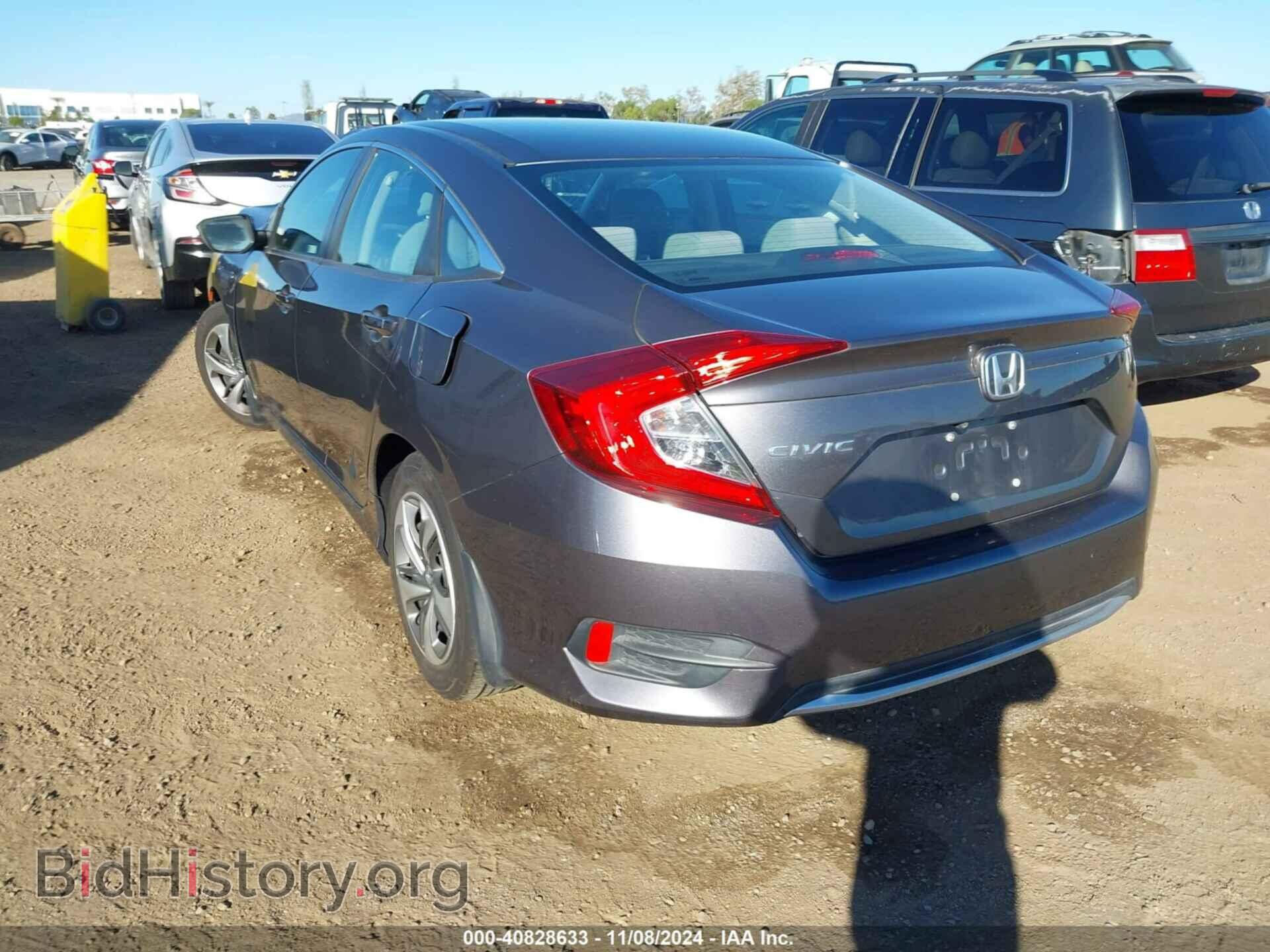 2019 HONDA CIVIC - VIN: 2HGFC2F62KH538319 - Photo 3