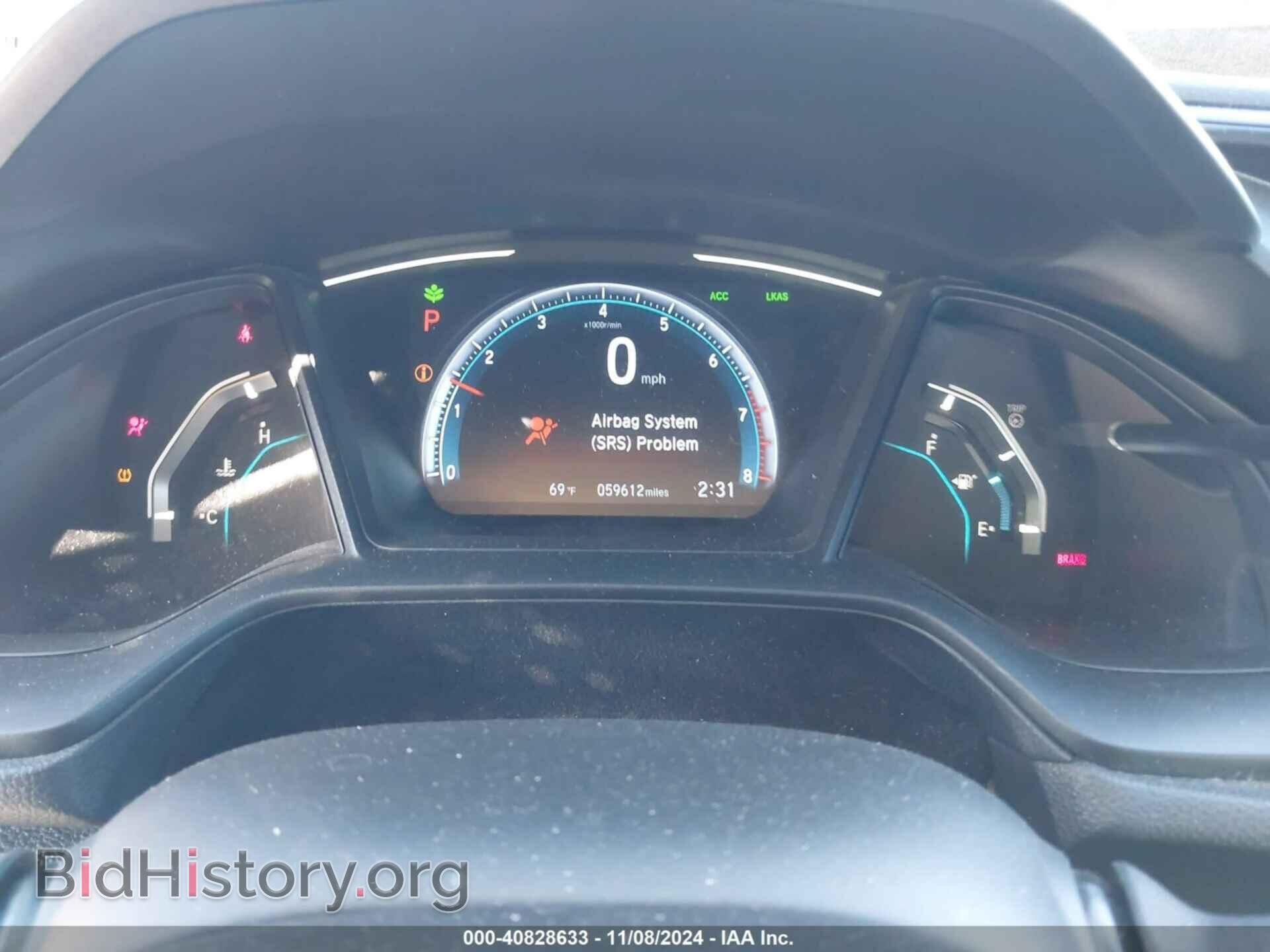 2019 HONDA CIVIC - VIN: 2HGFC2F62KH538319 - Photo 7