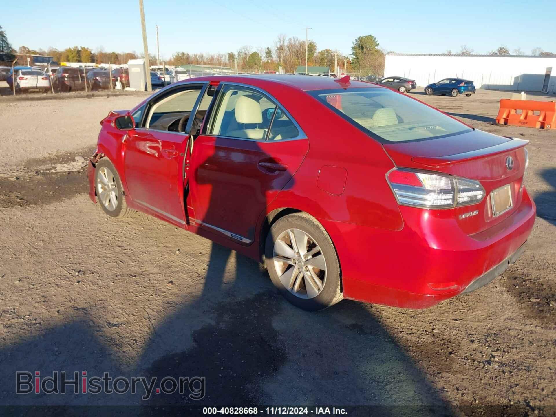 2011 LEXUS HS 250H - VIN: JTHBB1BA1B2045596 - Photo 3