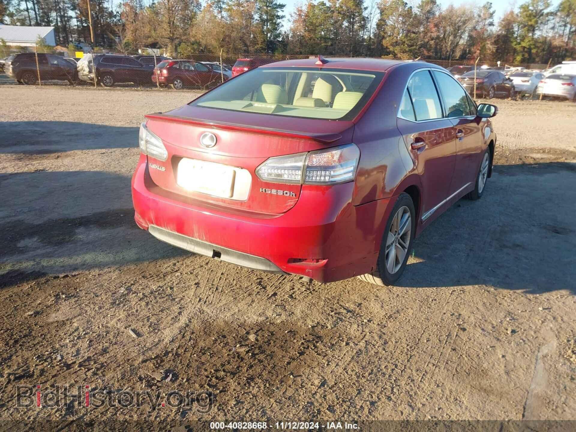 2011 LEXUS HS 250H - VIN: JTHBB1BA1B2045596 - Photo 4