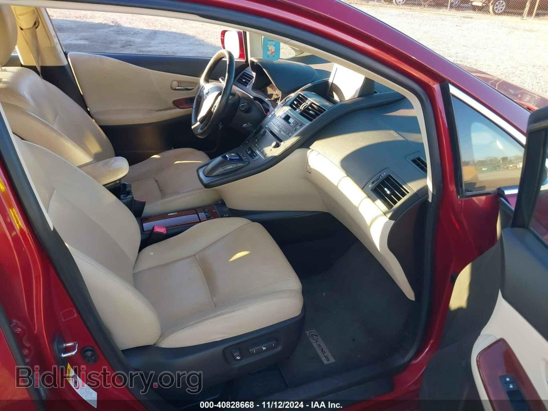 2011 LEXUS HS 250H - VIN: JTHBB1BA1B2045596 - Photo 5